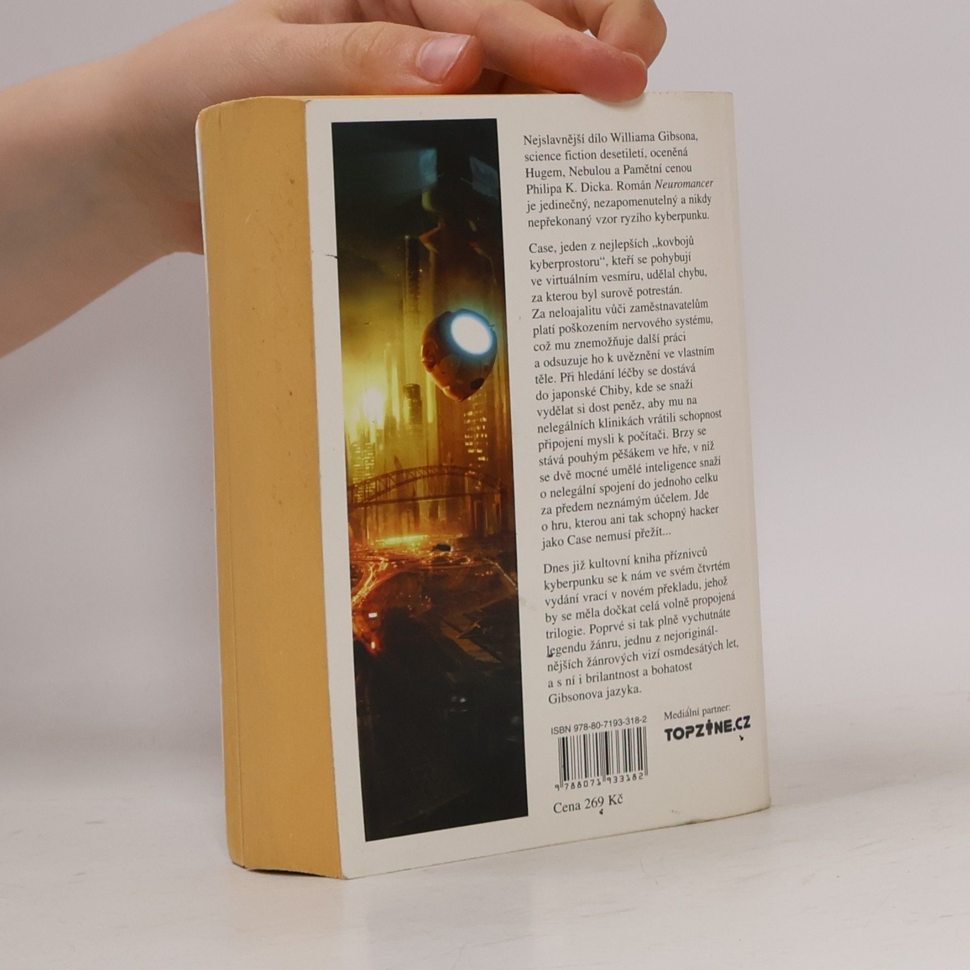 William Gibson Neuromancer