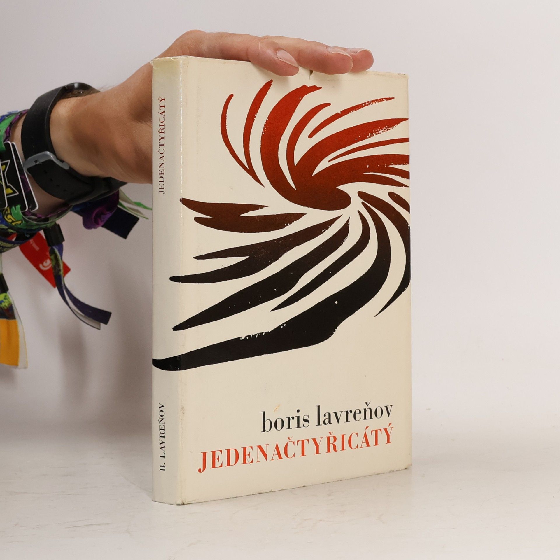 Boris Andrejevič Lavrenev Jedenačtyřicátý