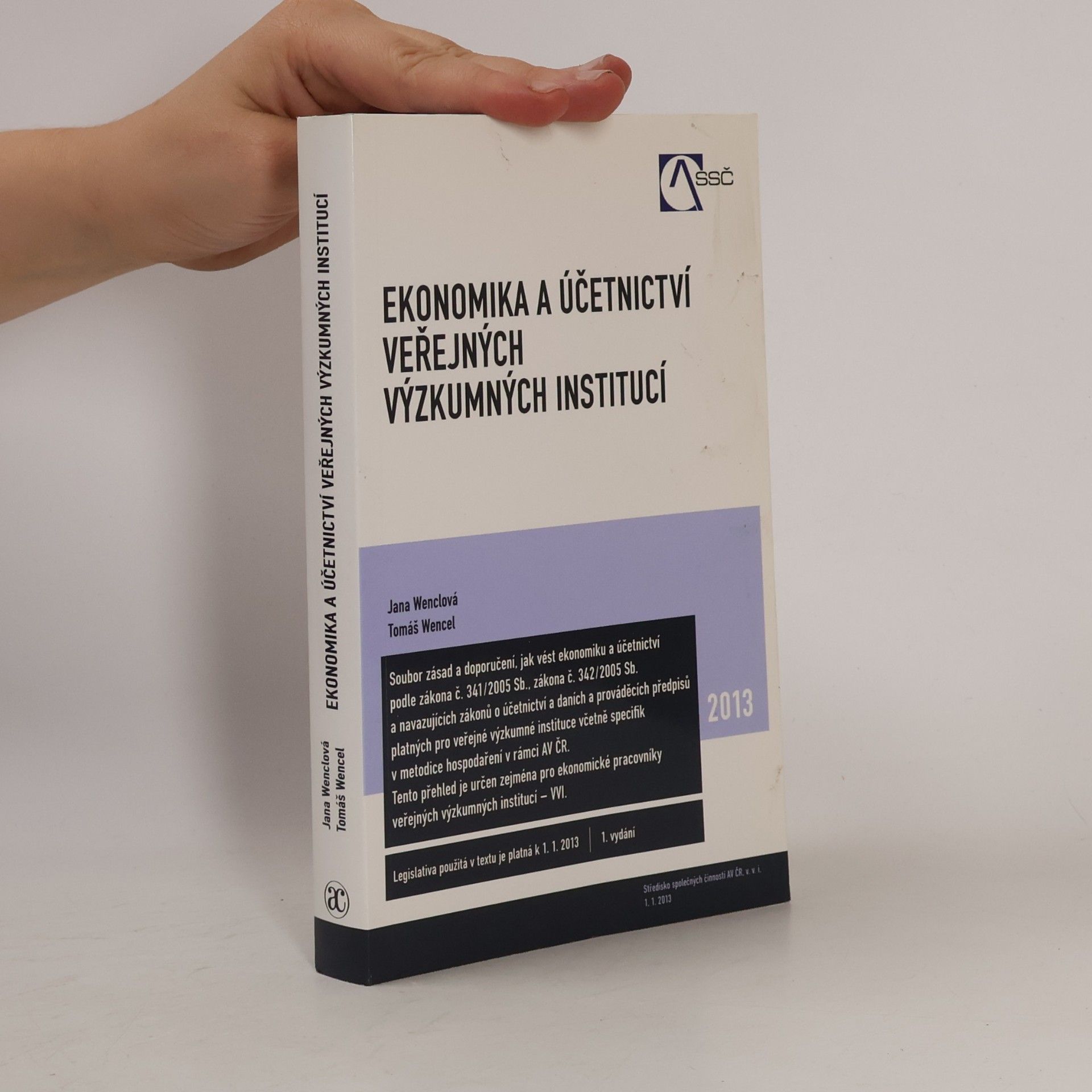 Jana Wenclová Ekonomika a účetnictví veřejných výzkumných institucí - 1. vydání