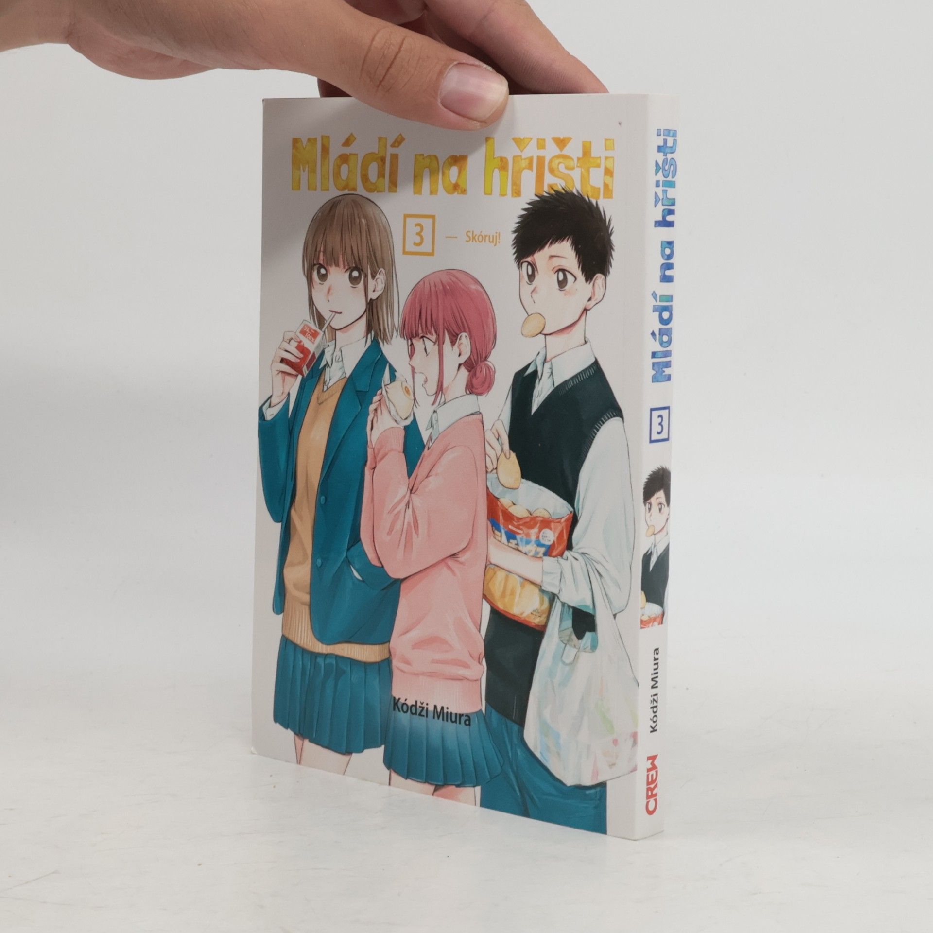 Koji Miura Mládí na hřišti. 3, Skóruj!