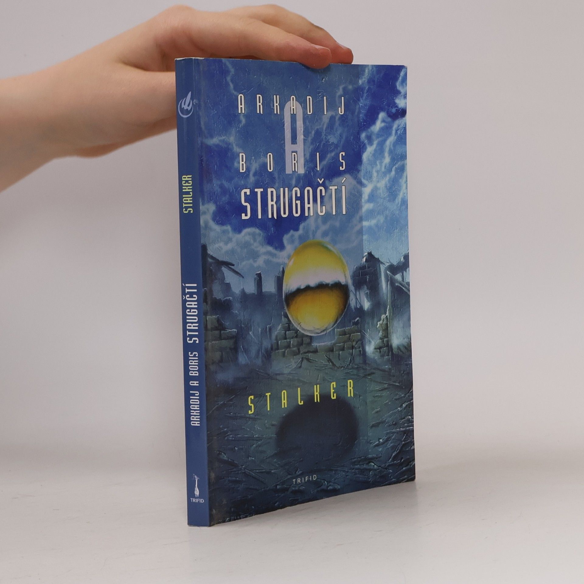 Arkady Strugatsky Stalker