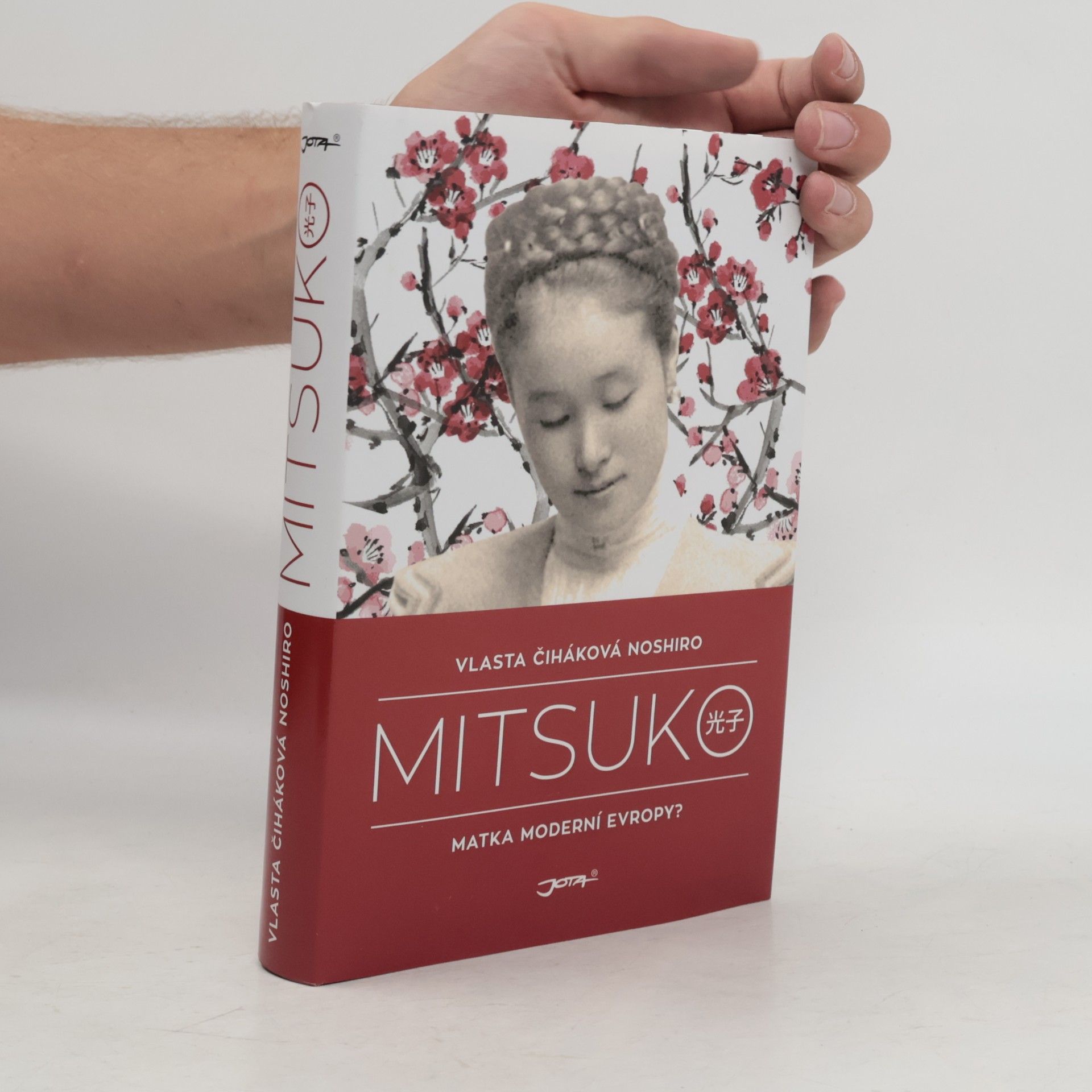 Vlasta Čiháková Noshiro Mitsuko