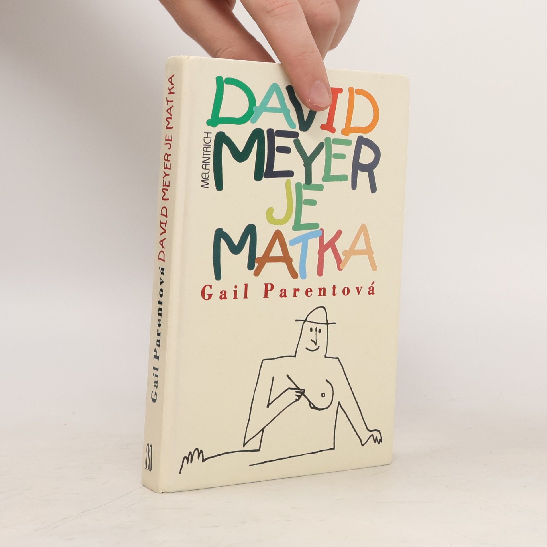 Gail Parent David Meyer je matka