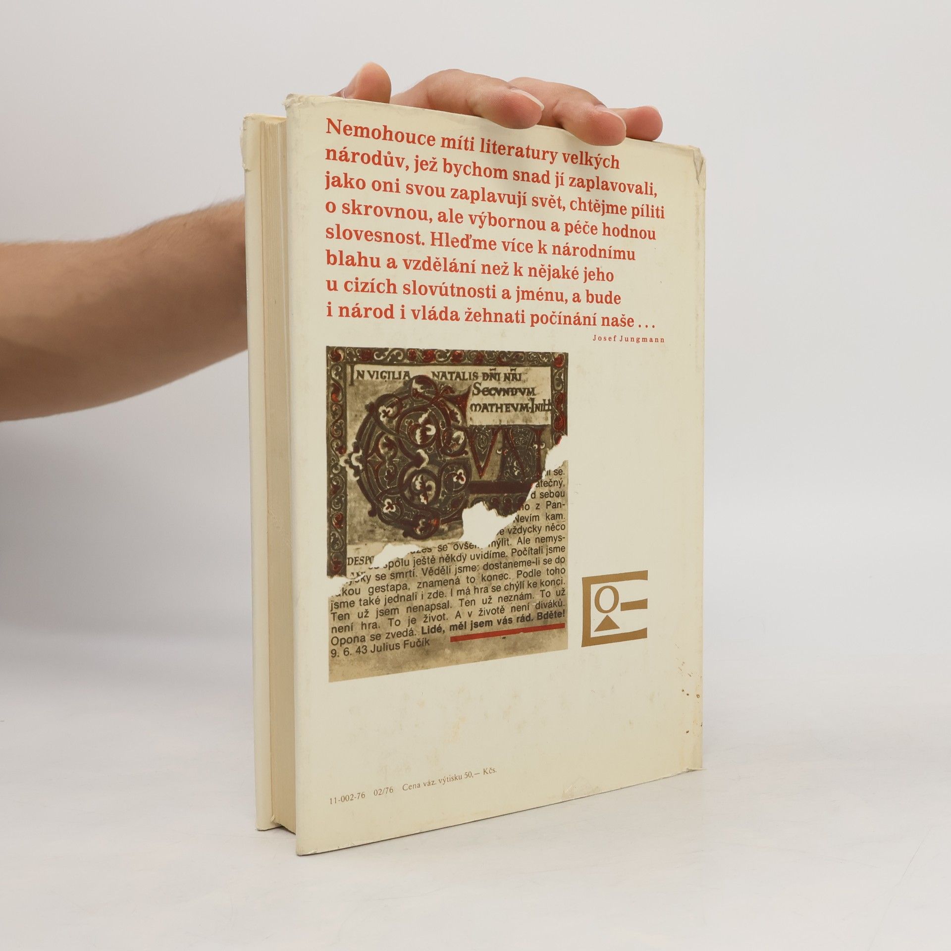 Zdeňka Tichá Průvodce po dějinách české literatury