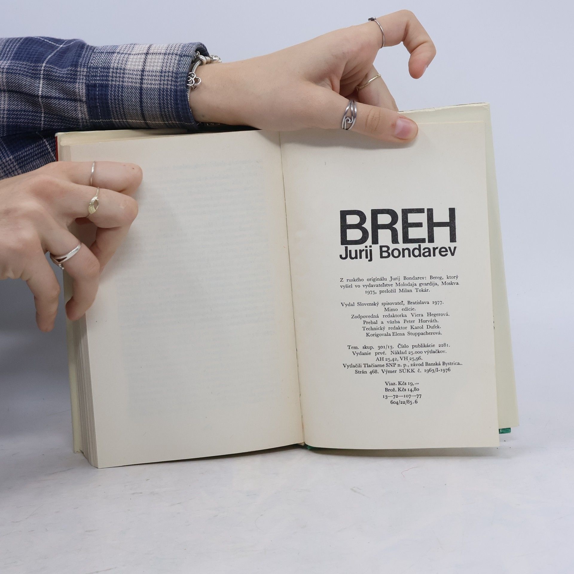 Jurij Vasil‘jevič Bondarev Breh