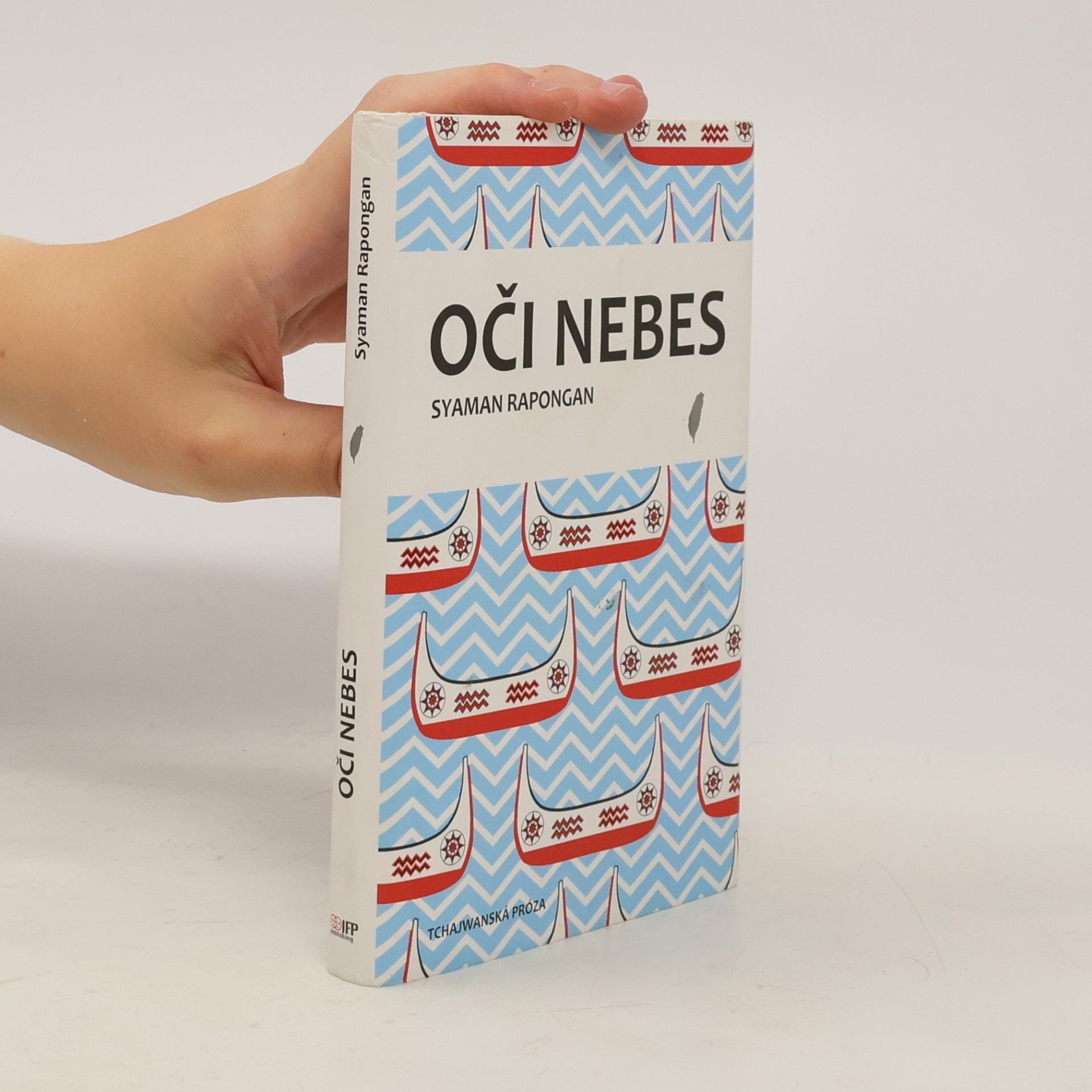 Syaman Rapongan Oči nebes