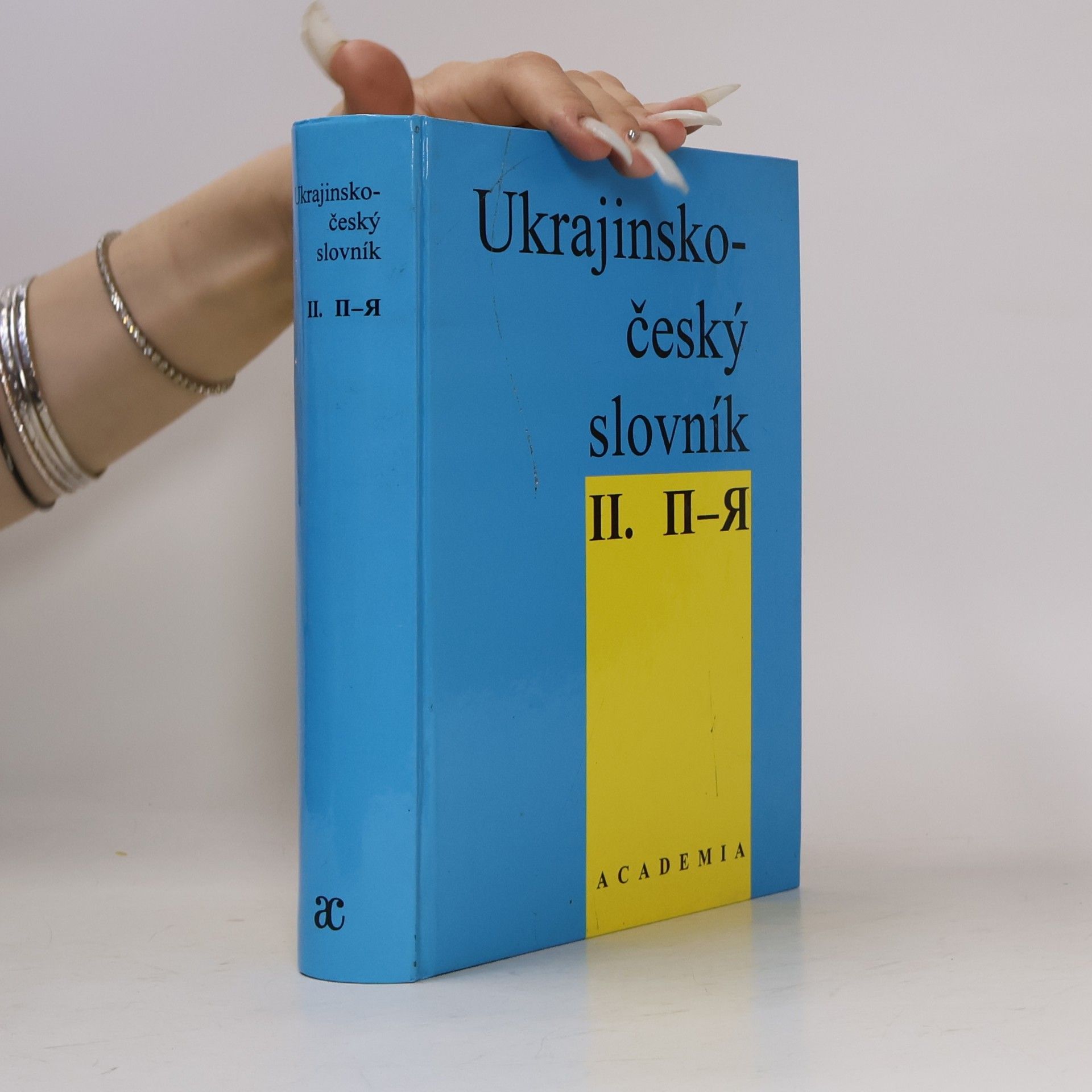 Ukrajinsko-český slovník II.