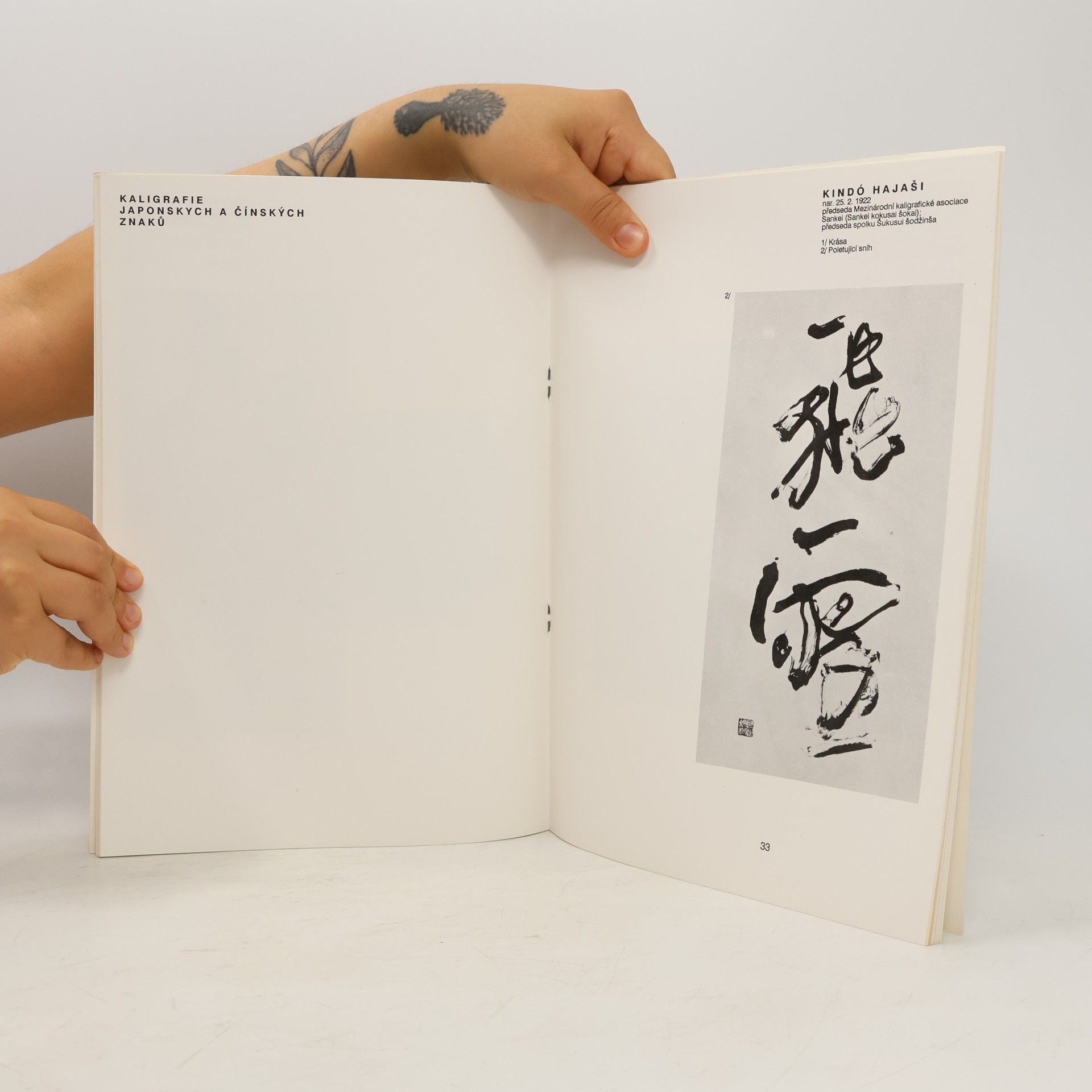 Autorenkollektiv Sho. Současná japonská kaligrafie