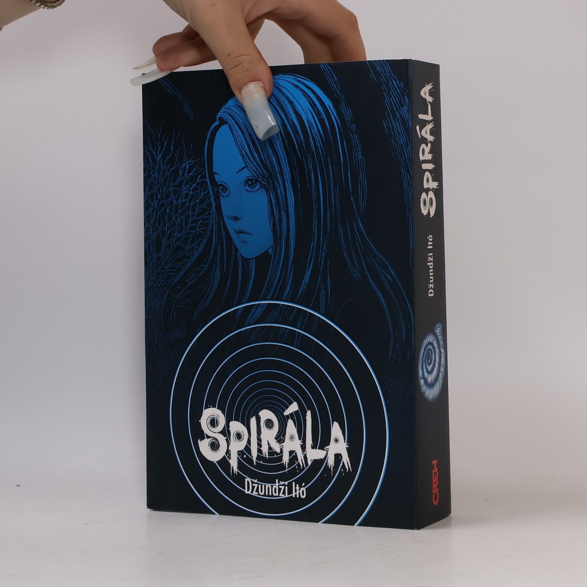 Džundži Itó Spirála