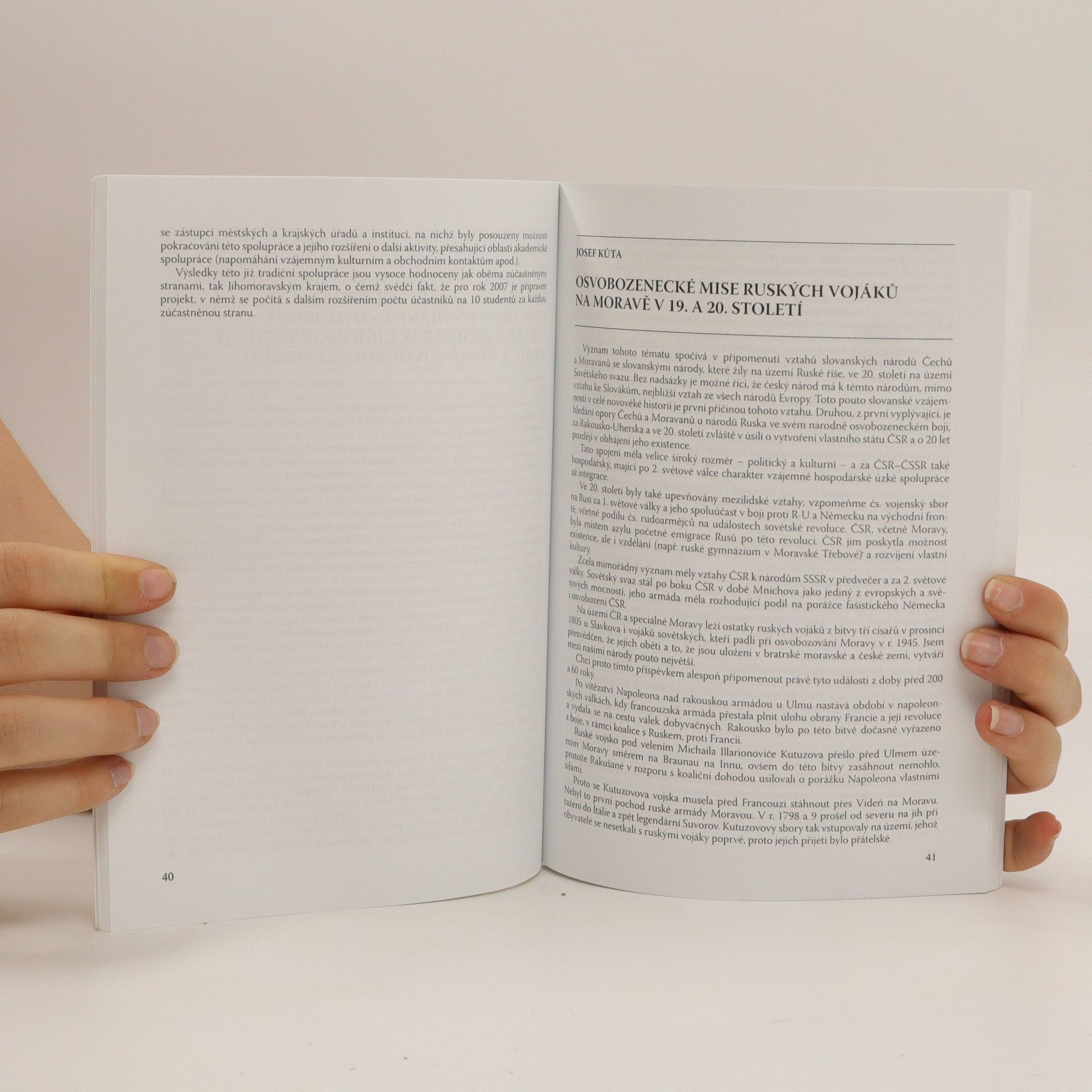 Various authors Rusové a Morava / Русские и Моравия