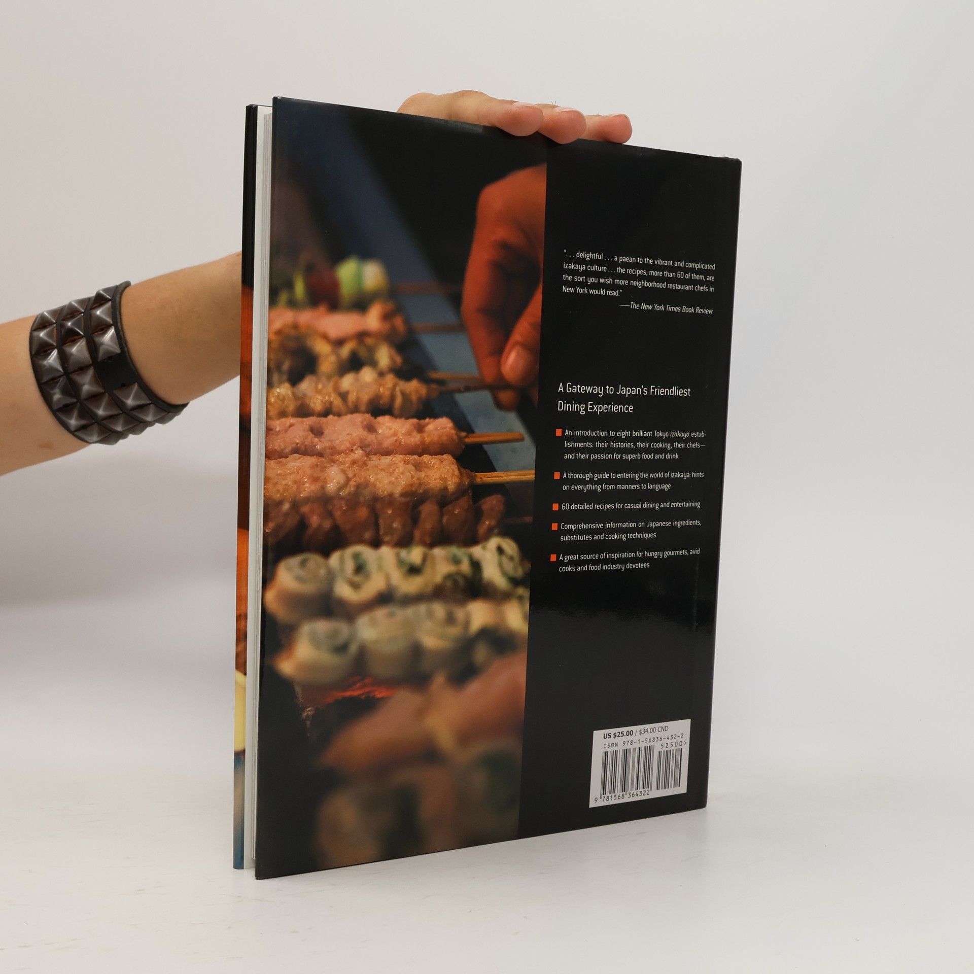 Mark Robinson Izakaya: The Japanese Pub Cookbook