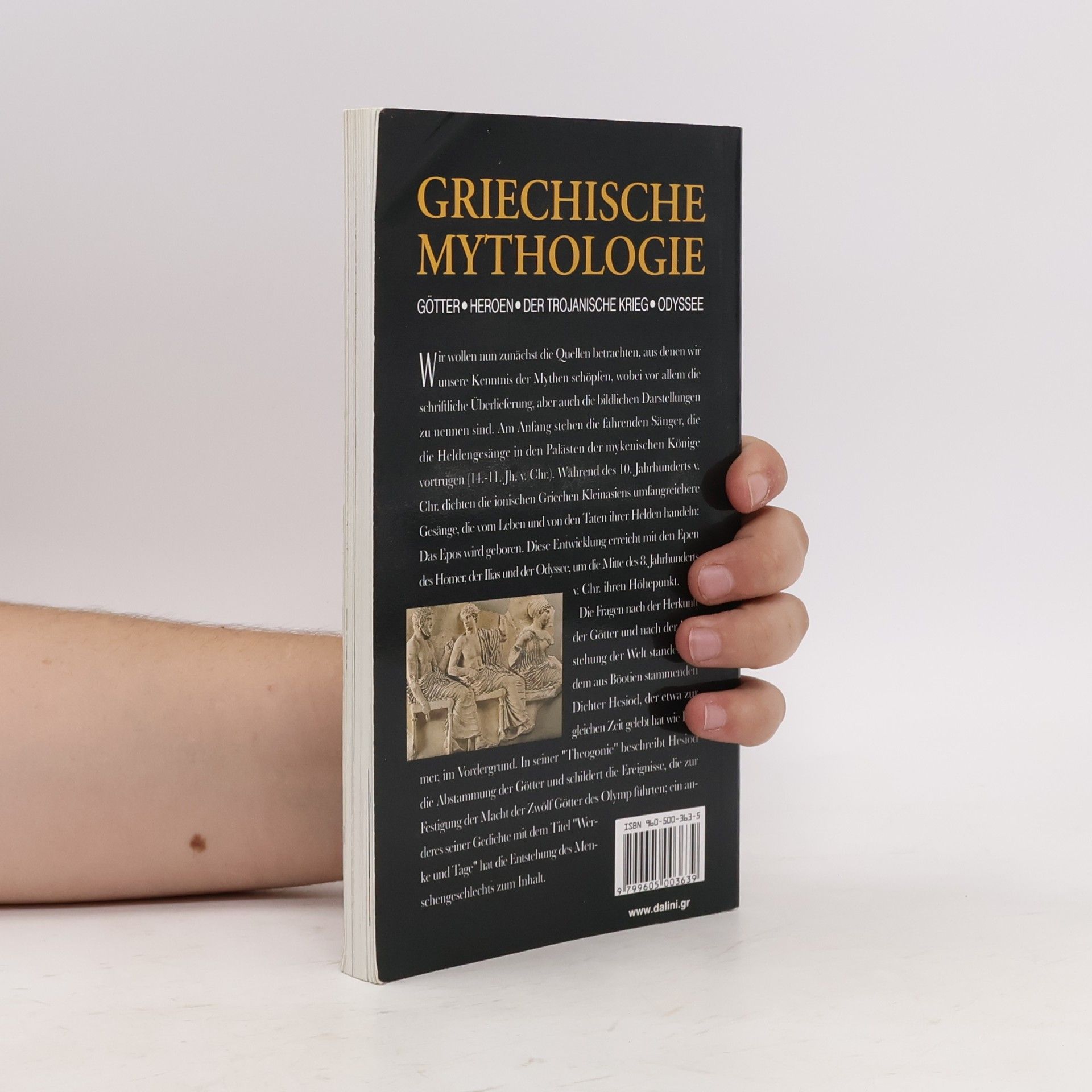 Marilena Karabatea Griechische Mythologie