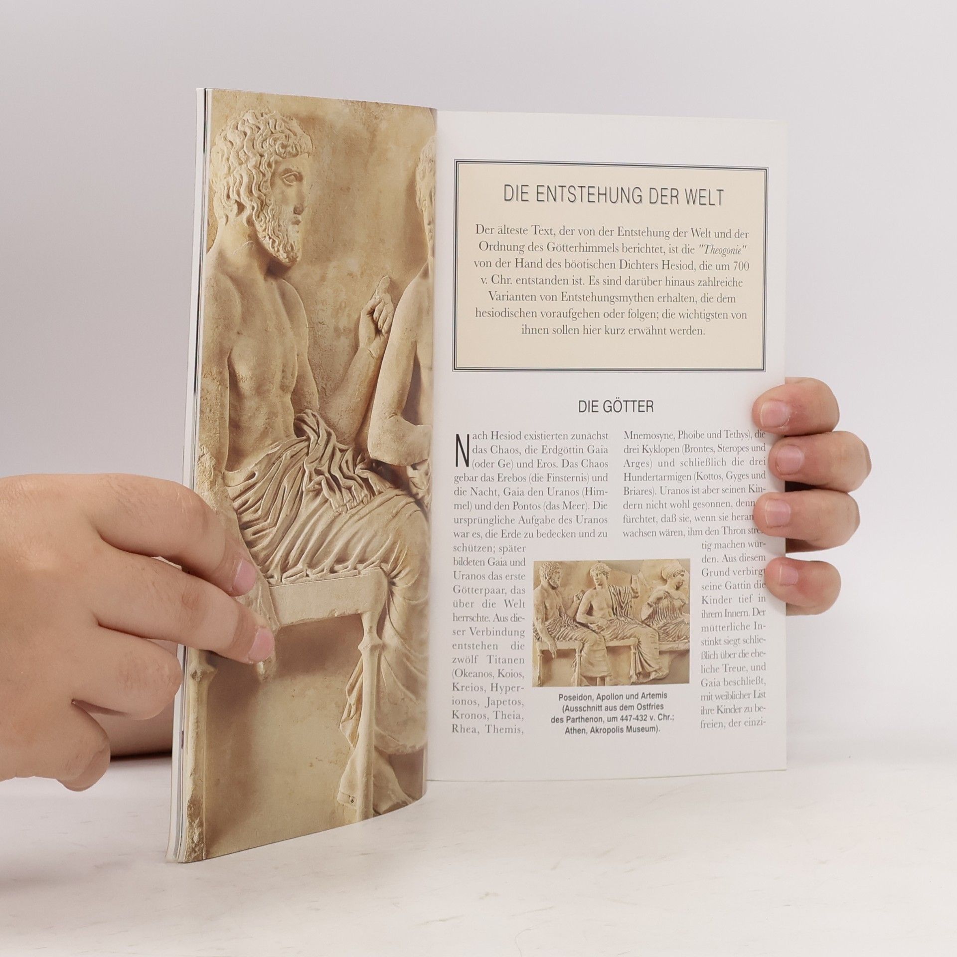 Marilena Karabatea Griechische Mythologie