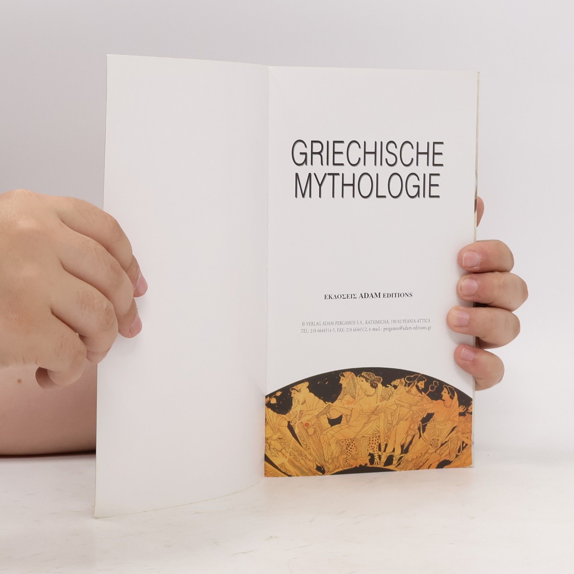 Marilena Karabatea Griechische Mythologie