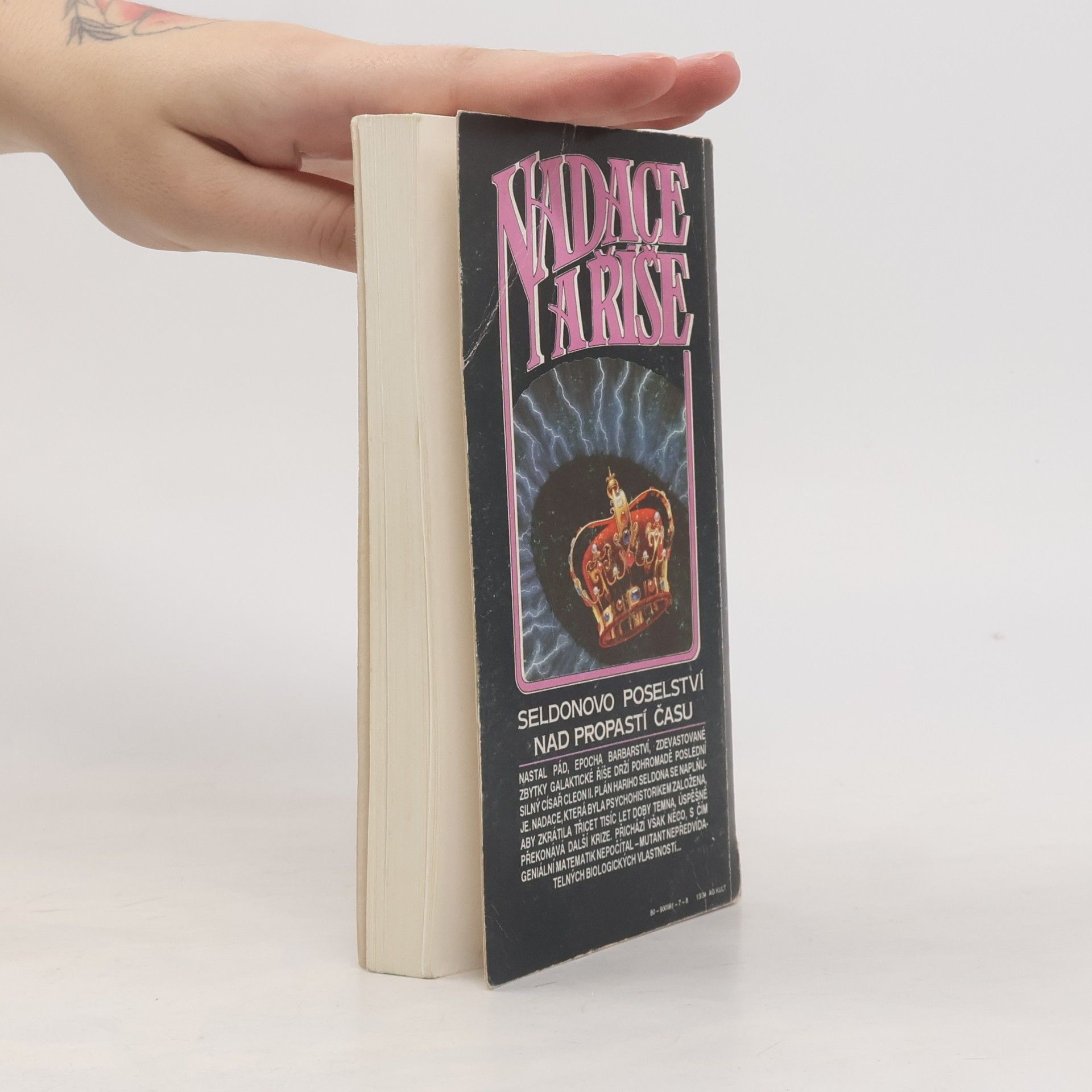 Isaac Asimov Nadace a Říše