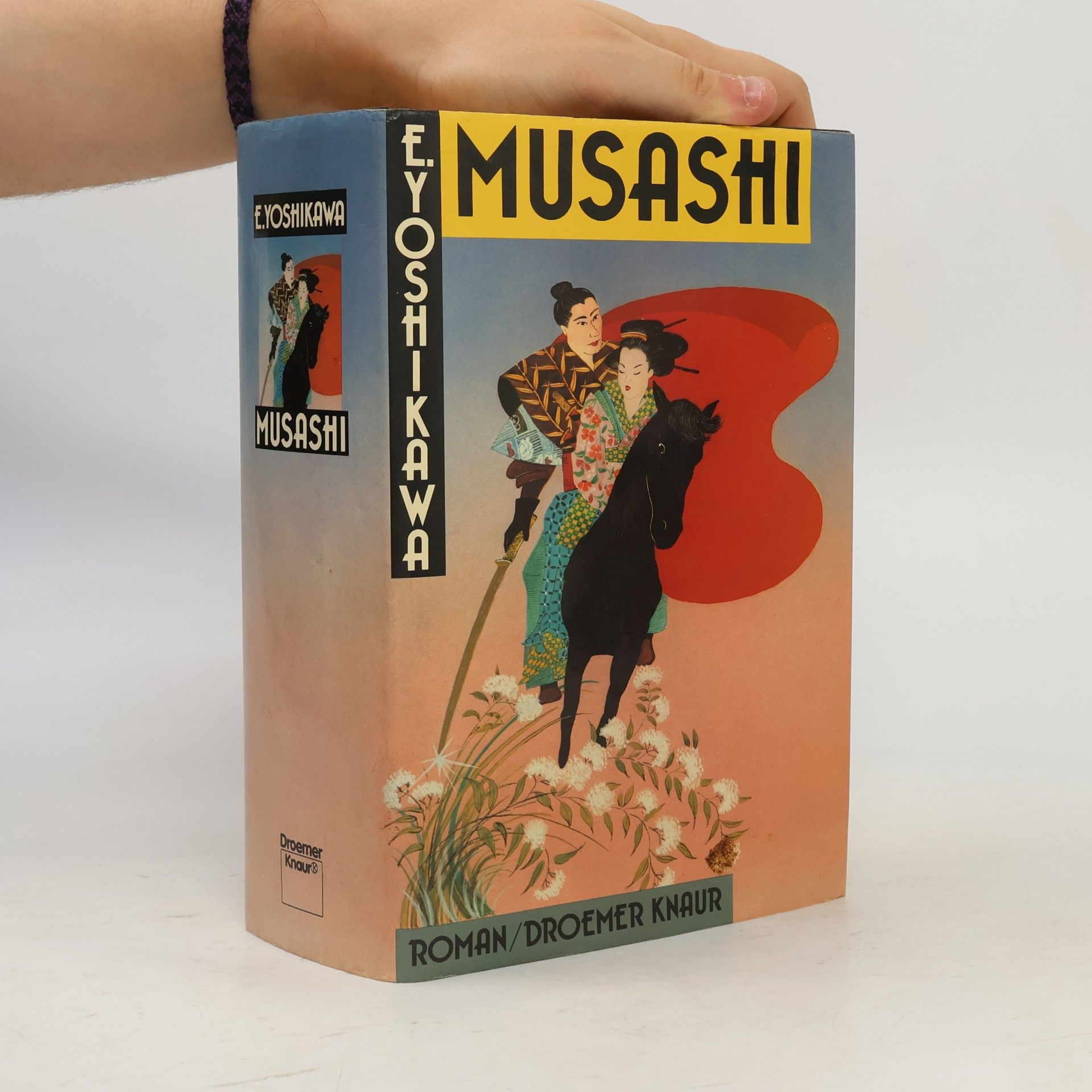 Eiji Yoshikawa Musashi