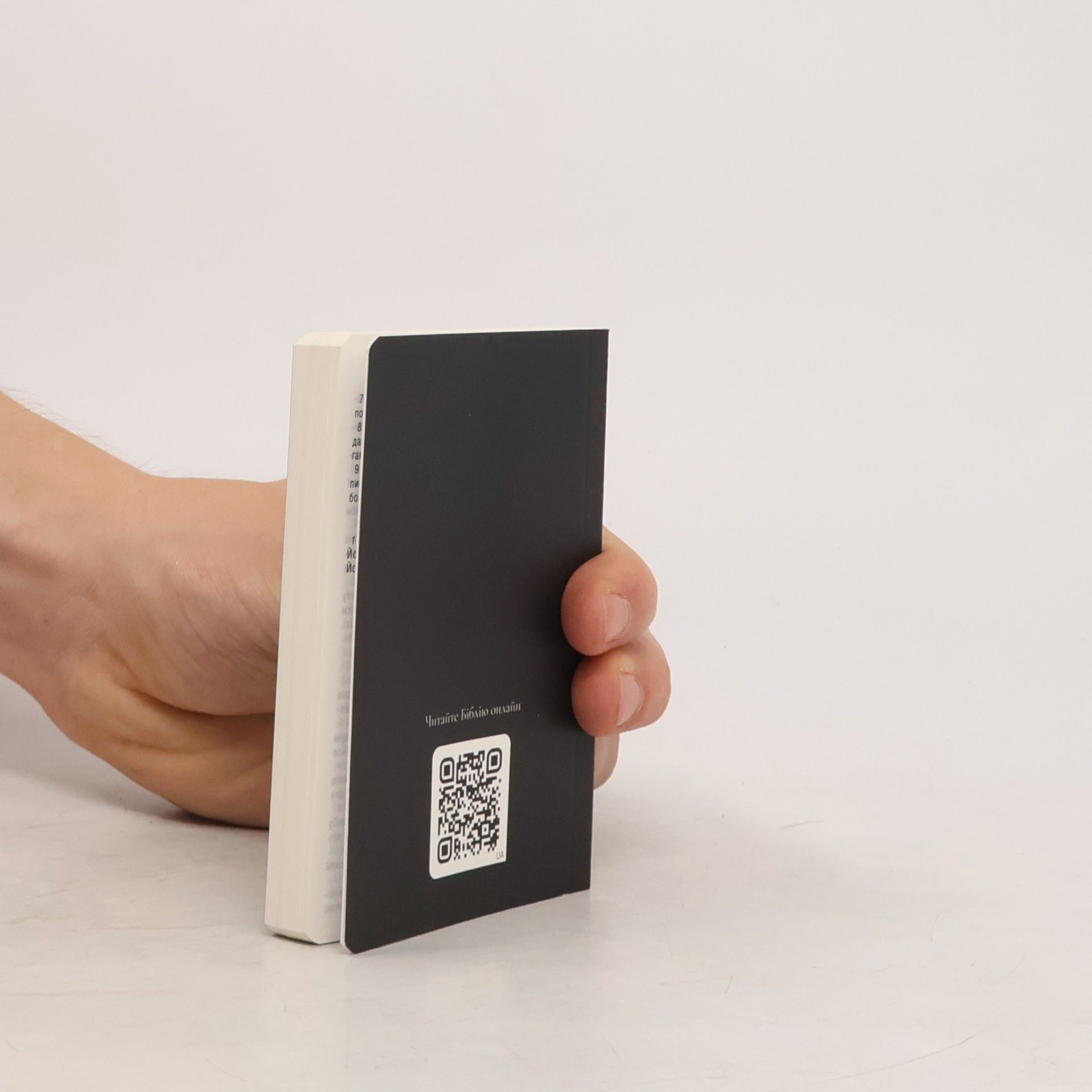 Autorenkollektiv Новий Заповіт і Книга Псалмів