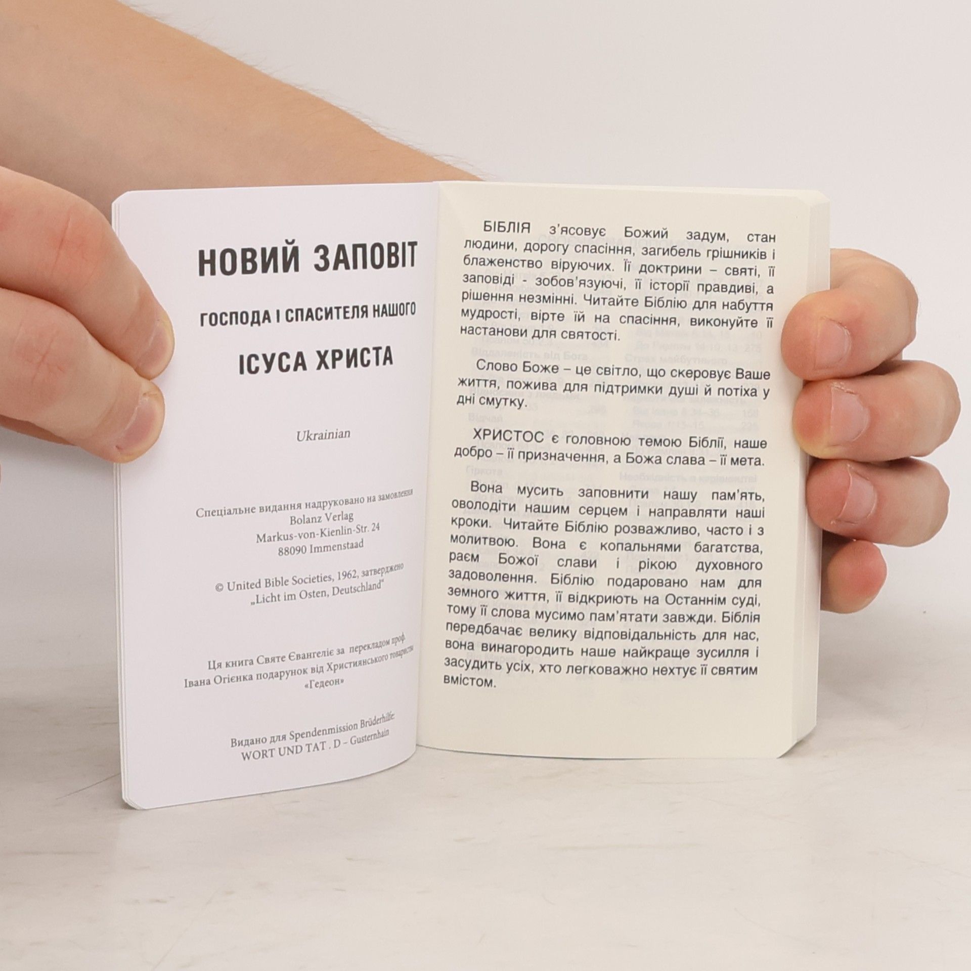 Autorenkollektiv Новий Заповіт і Книга Псалмів