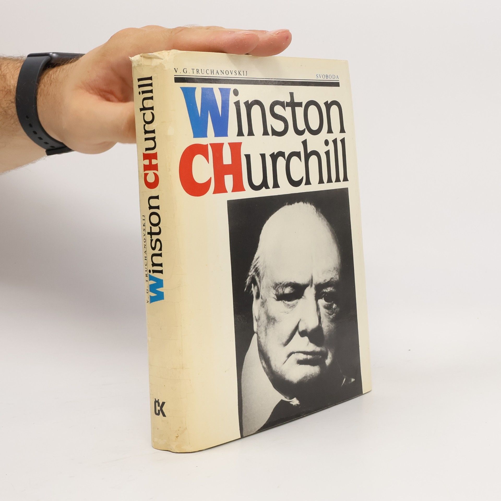 V. G. Truchanovskij Winston Churchill