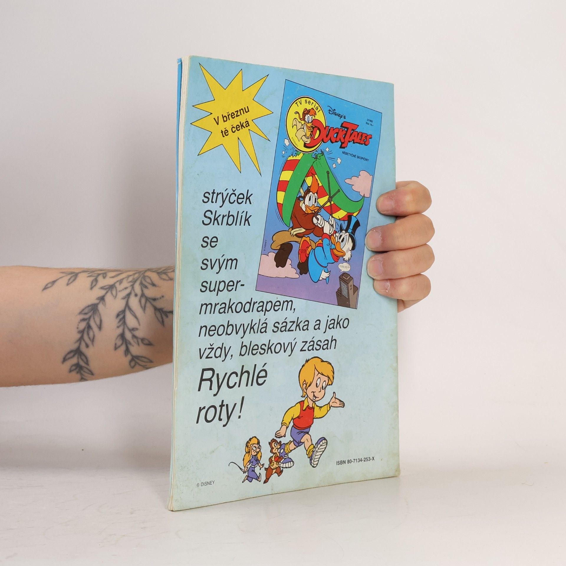 Collectif d'auteurs Duck Tales 02/1992