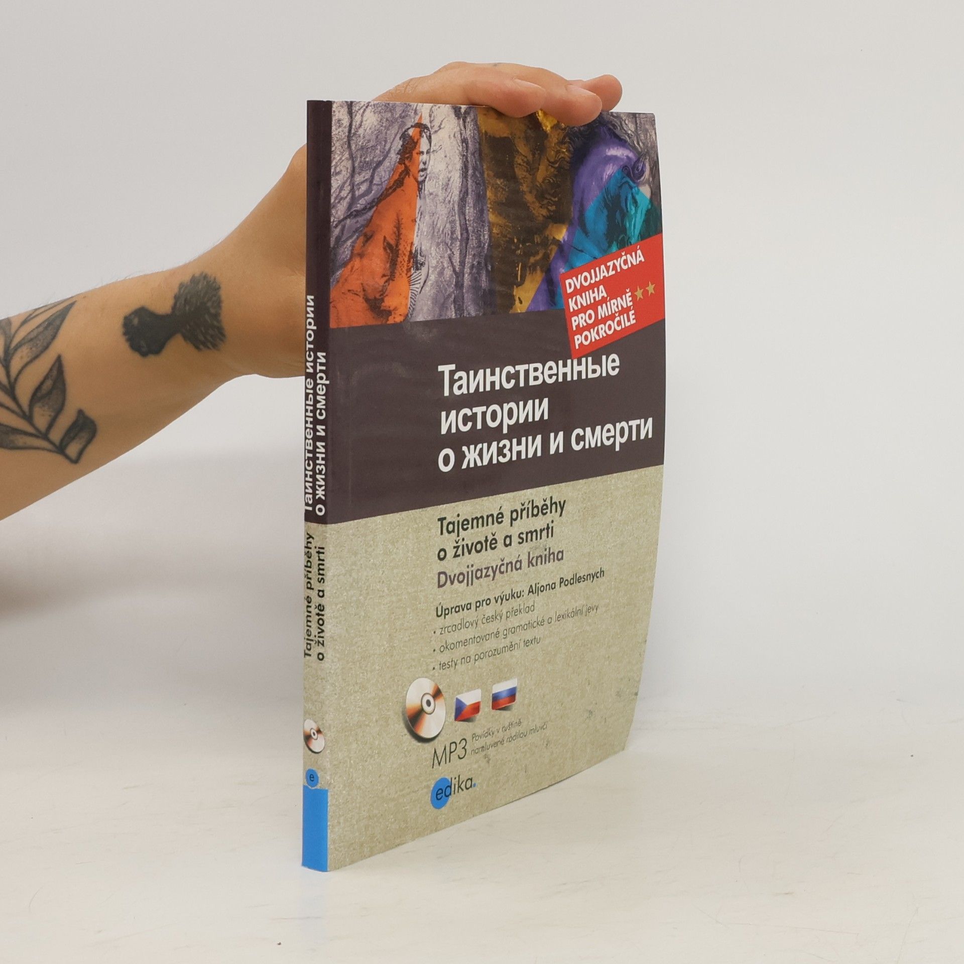 Autores varios Tajemné příběhy o životě a smrti = Таинственные истории о жизни и смерти