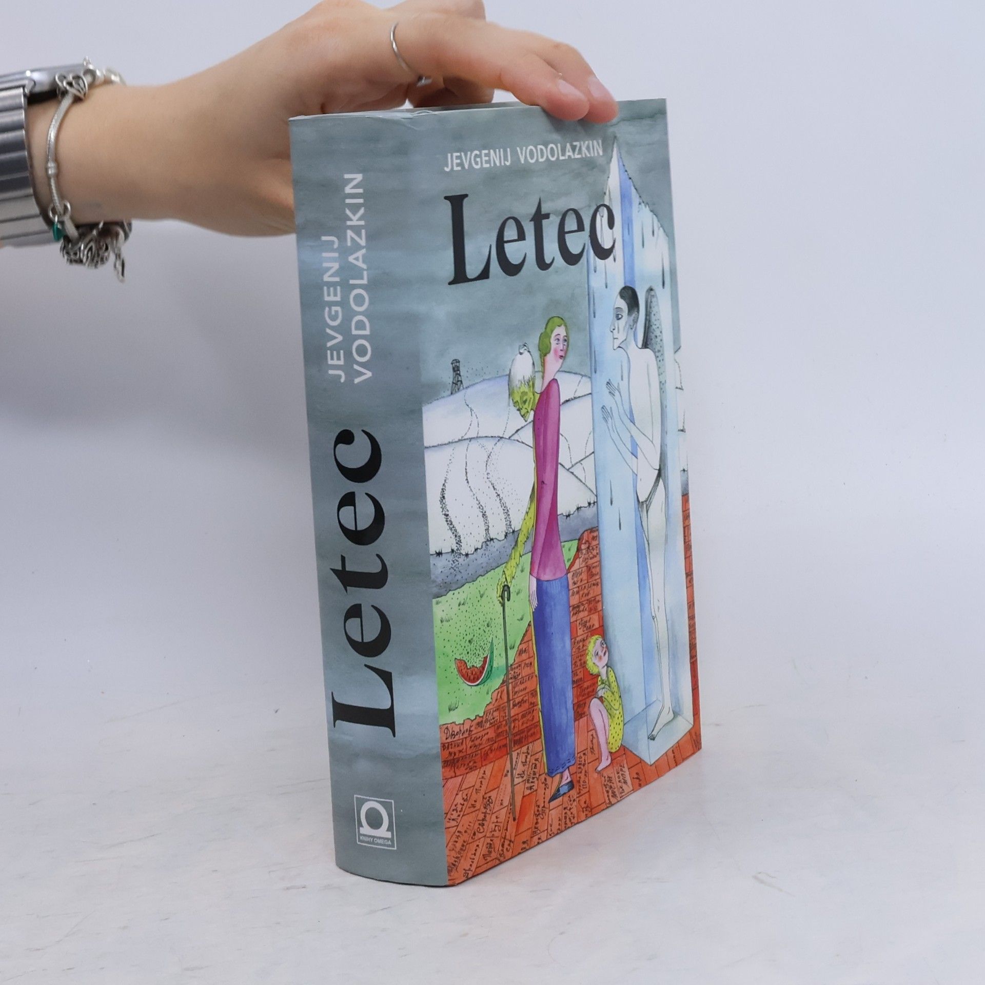 Евгений Водолазкин Letec
