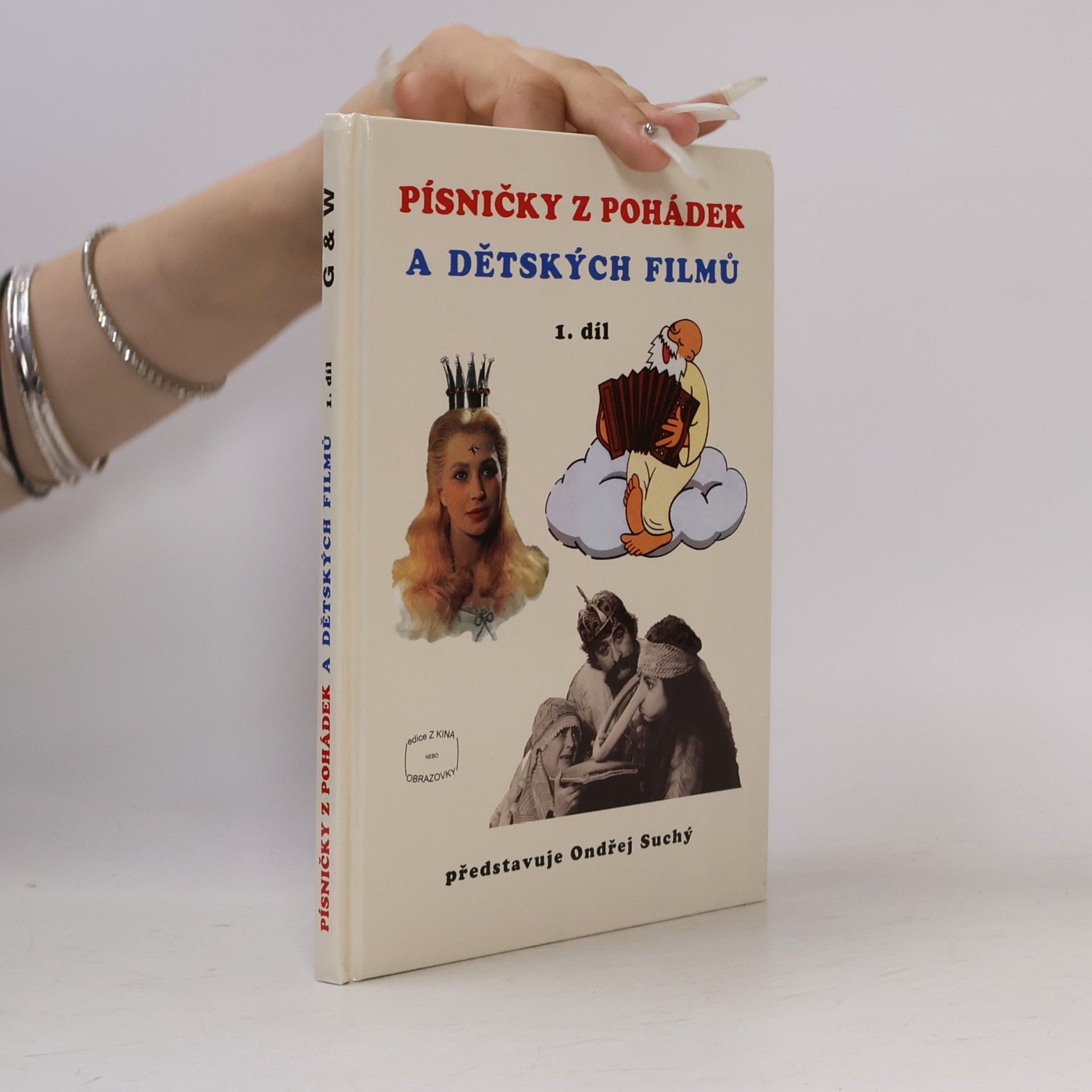 Ondřej Suchý Písničky z pohádek a dětských filmů 1
