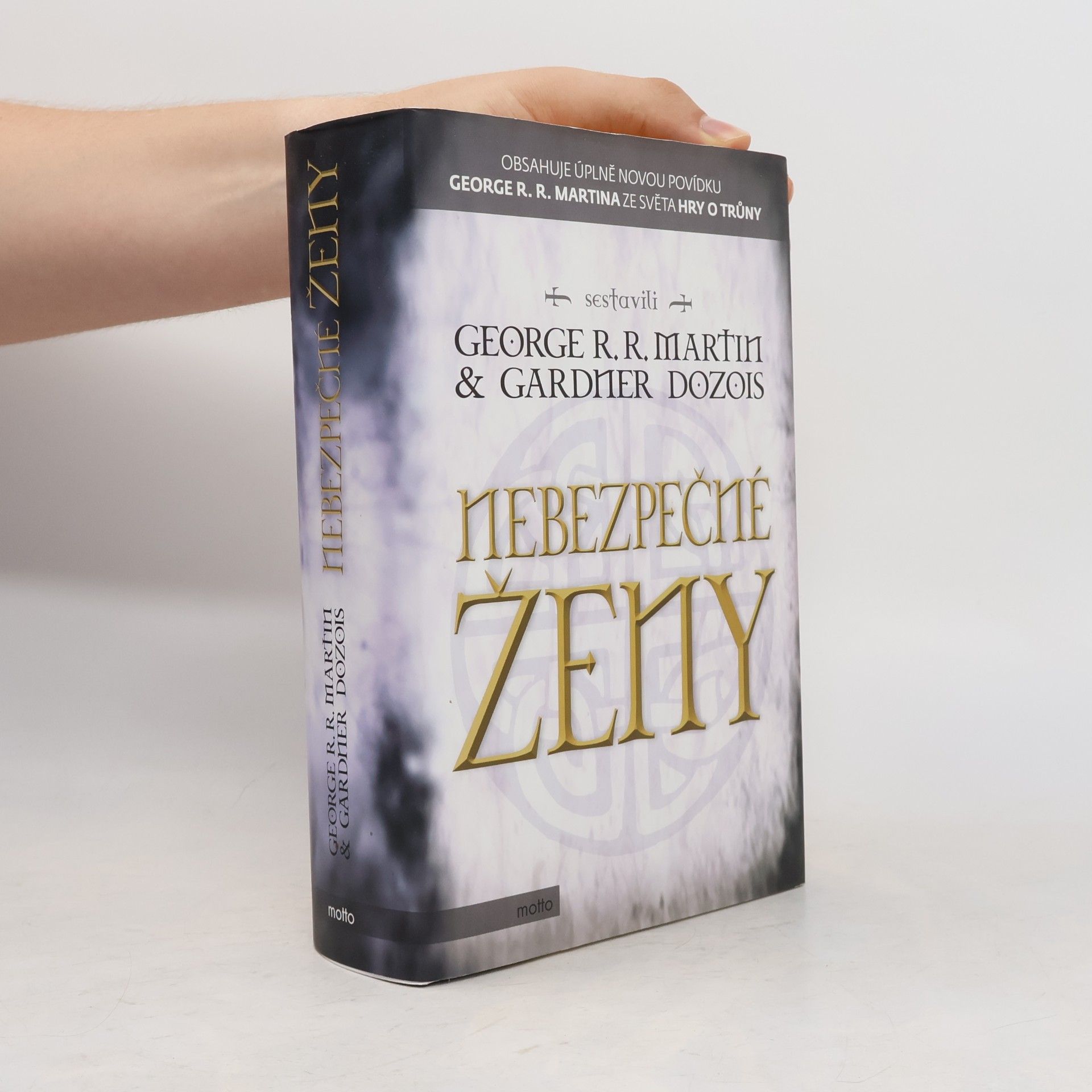 George R. R. Martin Nebezpečné ženy
