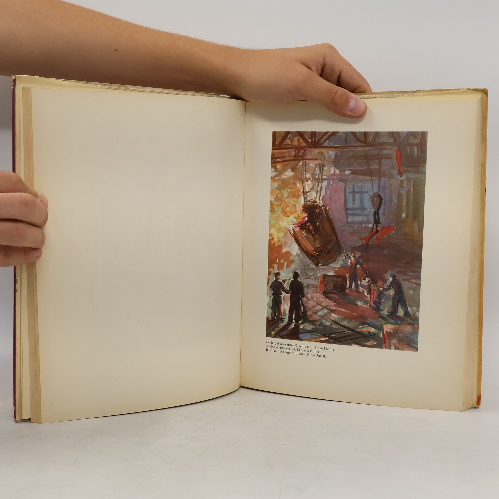 Autorenkollektiv Drawings by Soviet Children. Dessins D'enfants Sovietiques. Zeichnungen Sowjetischer Kinder
