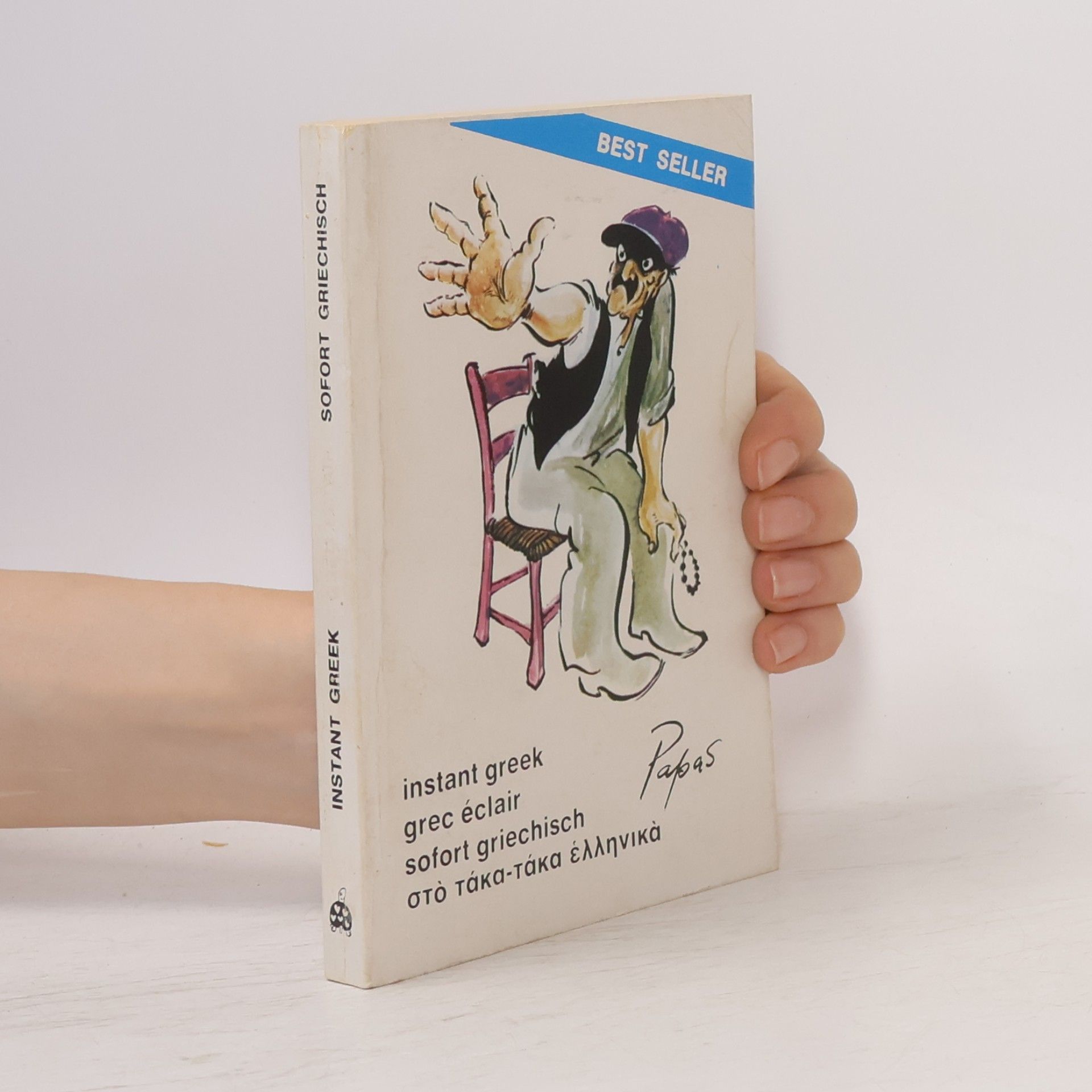 Autores varios Instant greek, Grec éclair, Sofort griechisch