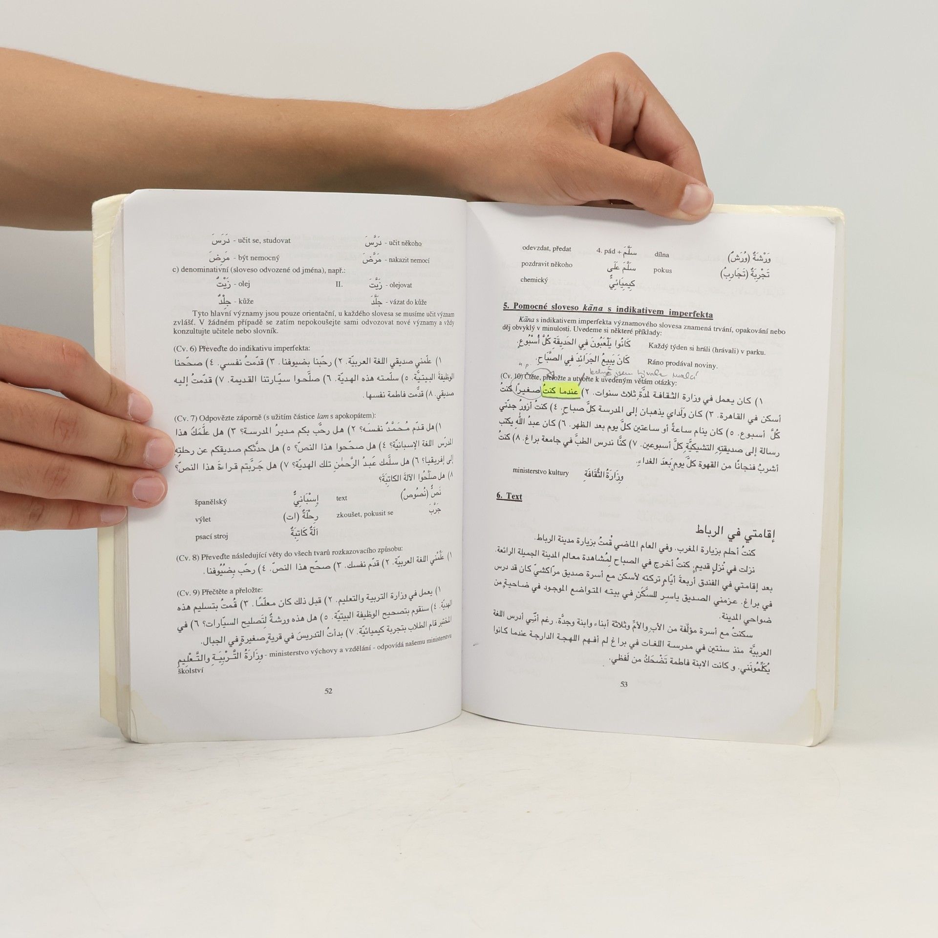Jiří Fleissig Základy moderní spisovné arabštiny. Díl II.