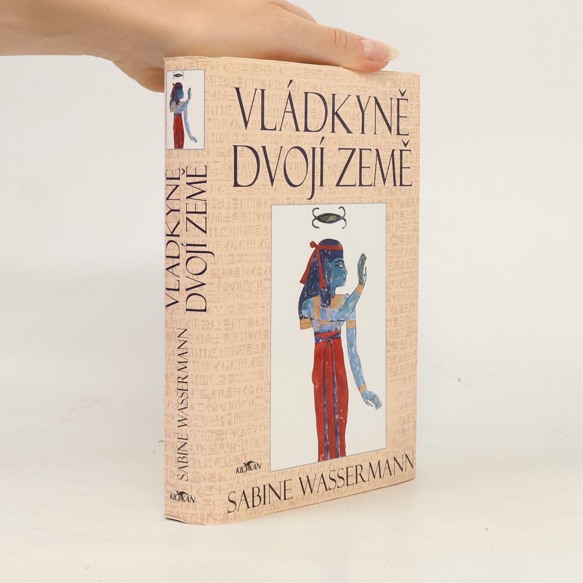 Vládkyně dvojí země