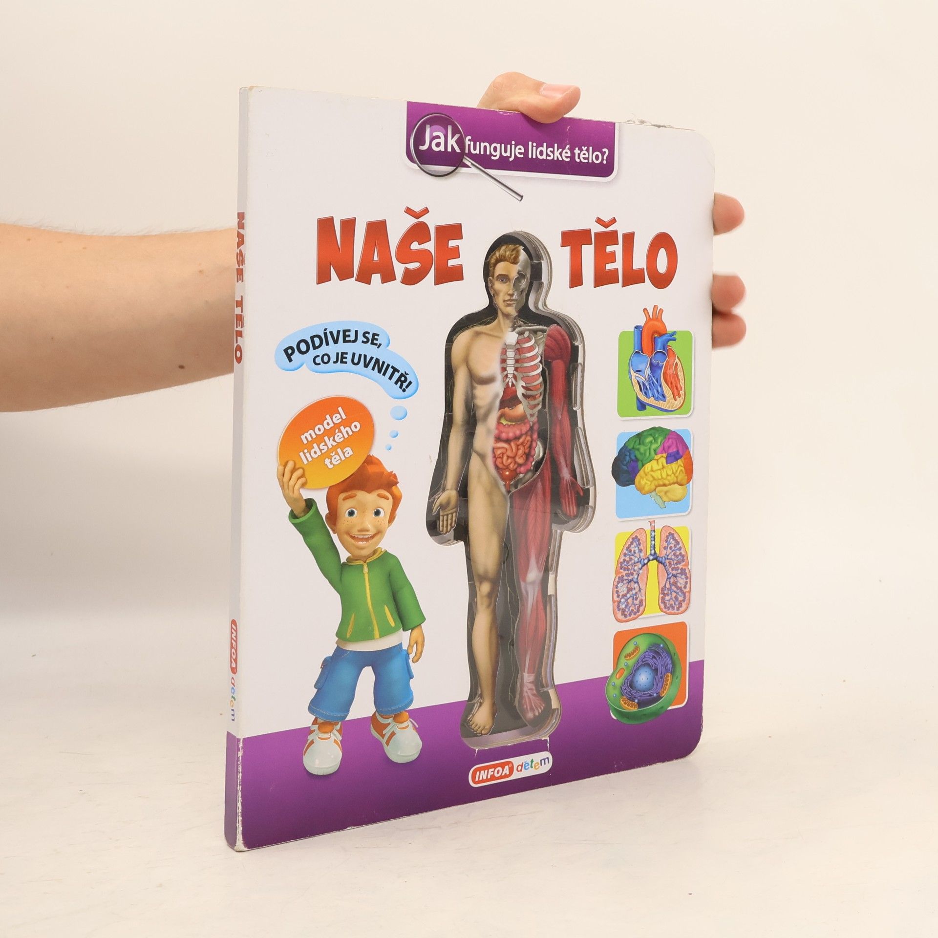Naše tělo: Jak funguje lidské tělo? (interaktivní kniha)