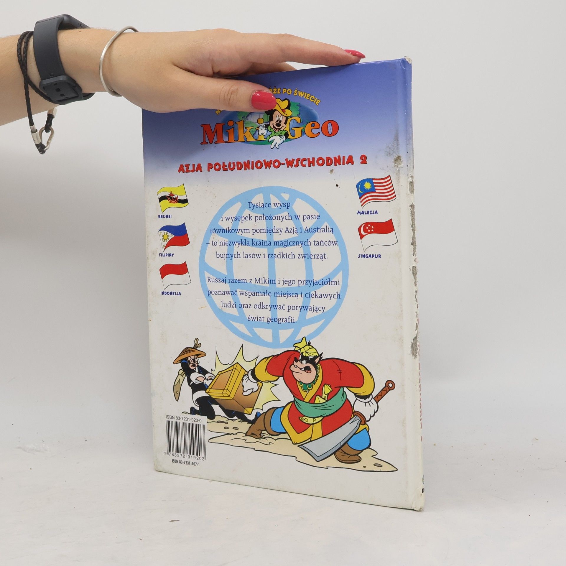 Marzena Dobosz Miki Geo 49