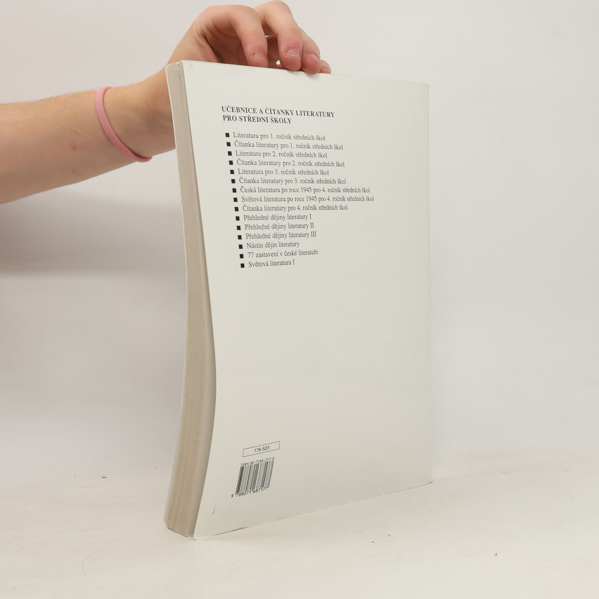 Bohuš Balajka Přehledné dějiny literatury I.