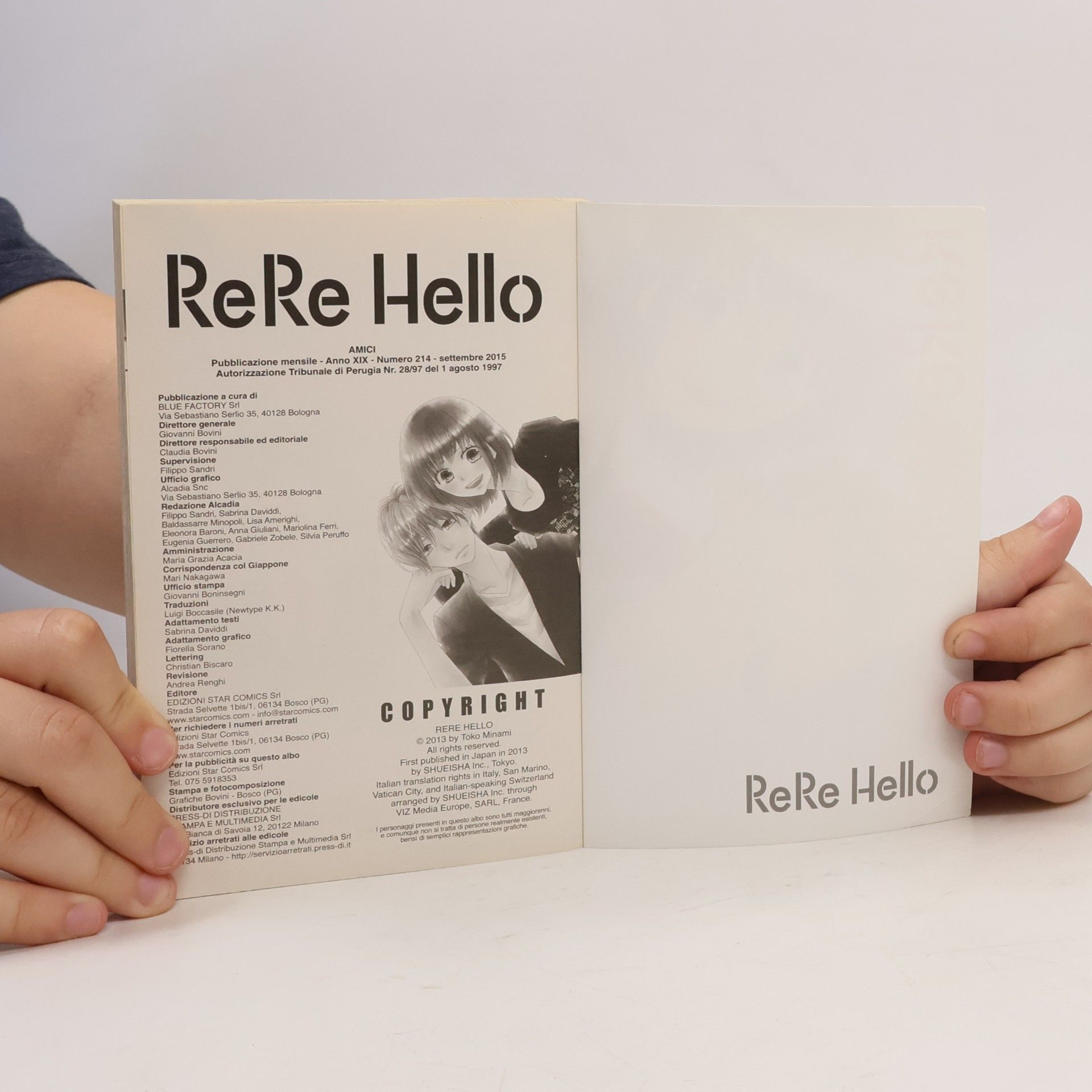 Toko Minami  ReRe Hello 1