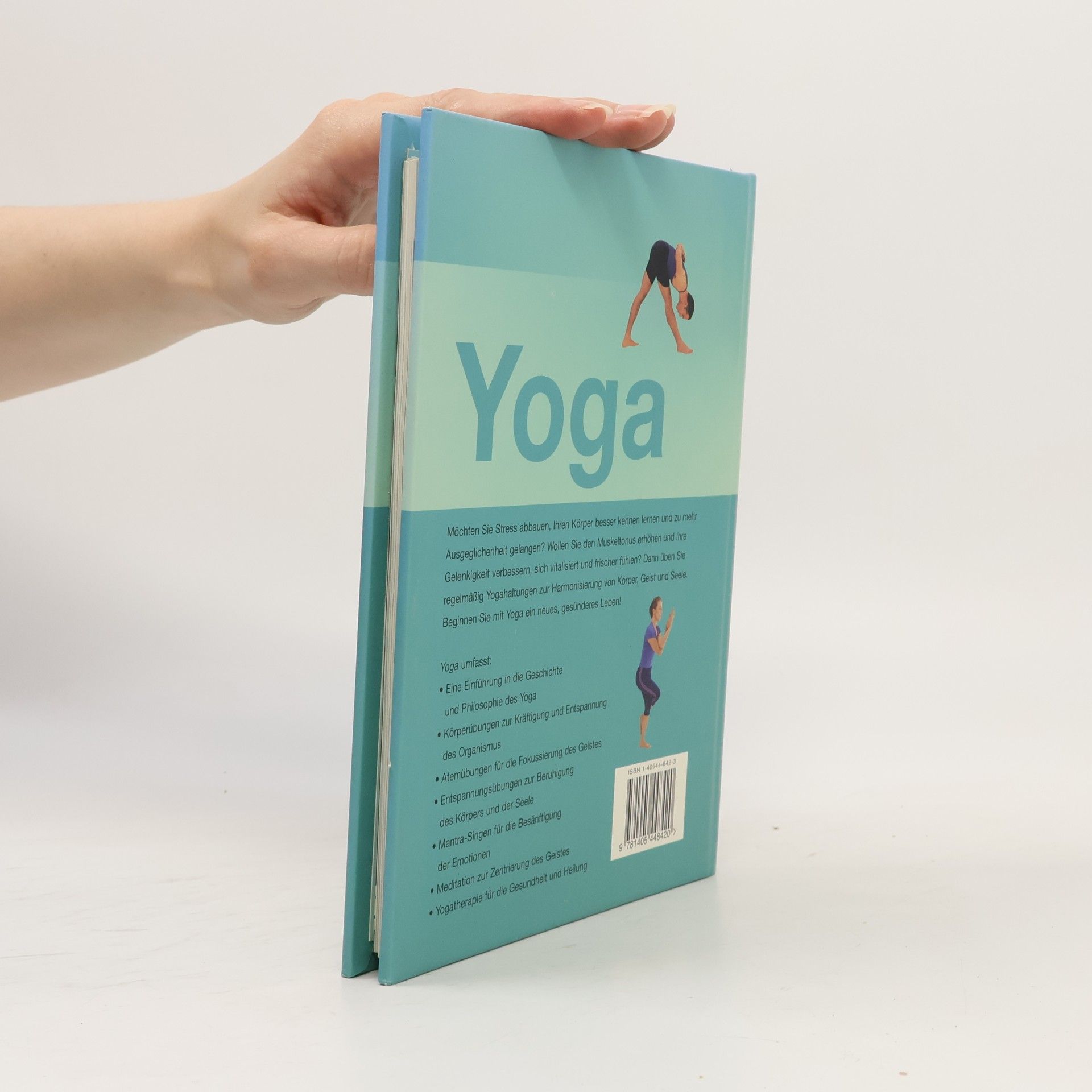 Christina Brown Yoga