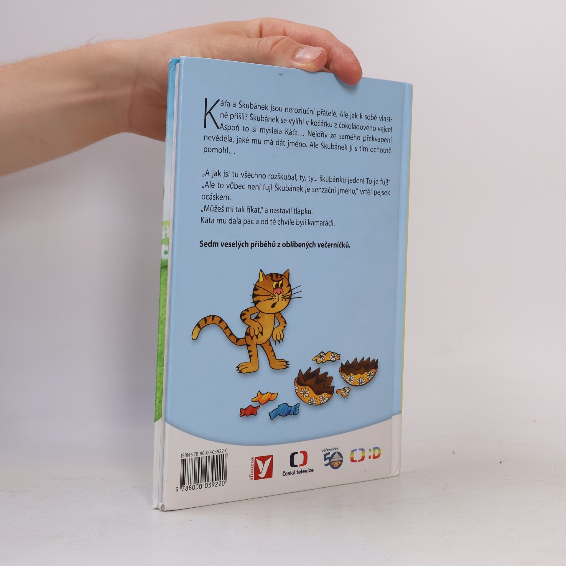 Hana Lamková Káťa a Škubánek