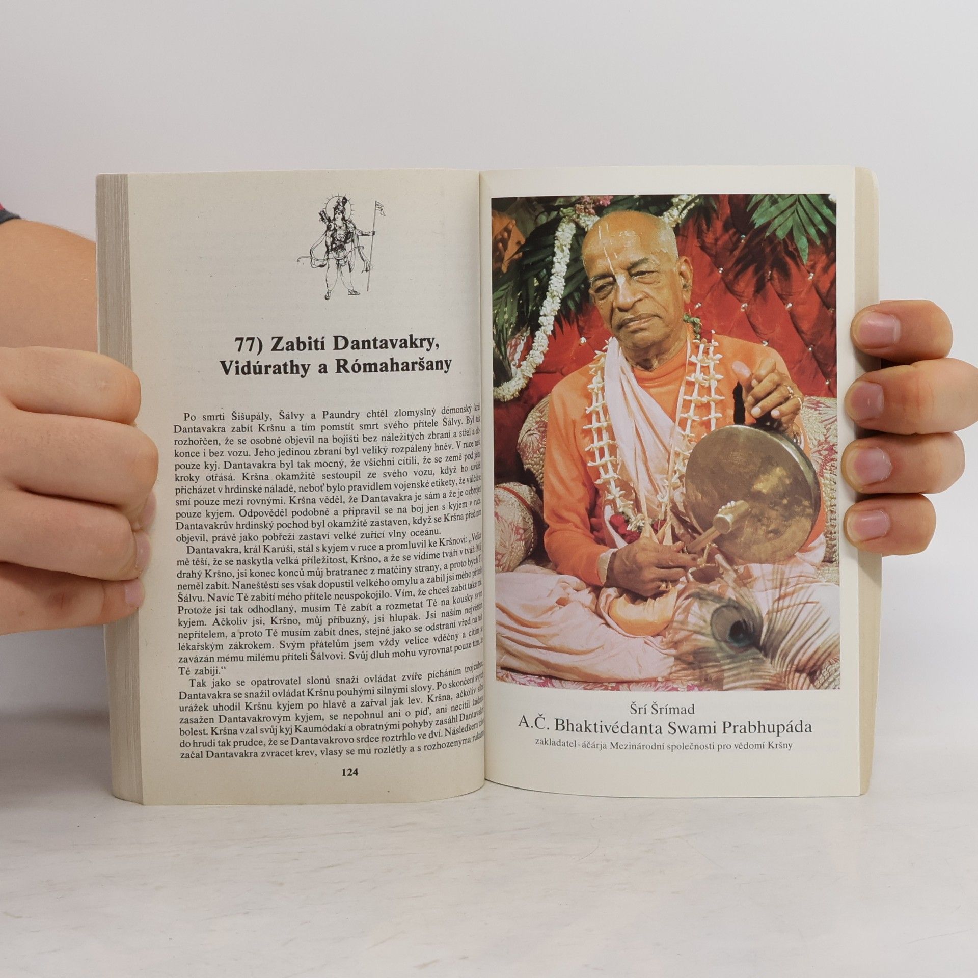 A. C. Bhaktivedanta Swami Prabhupada Kršna. Část druhá