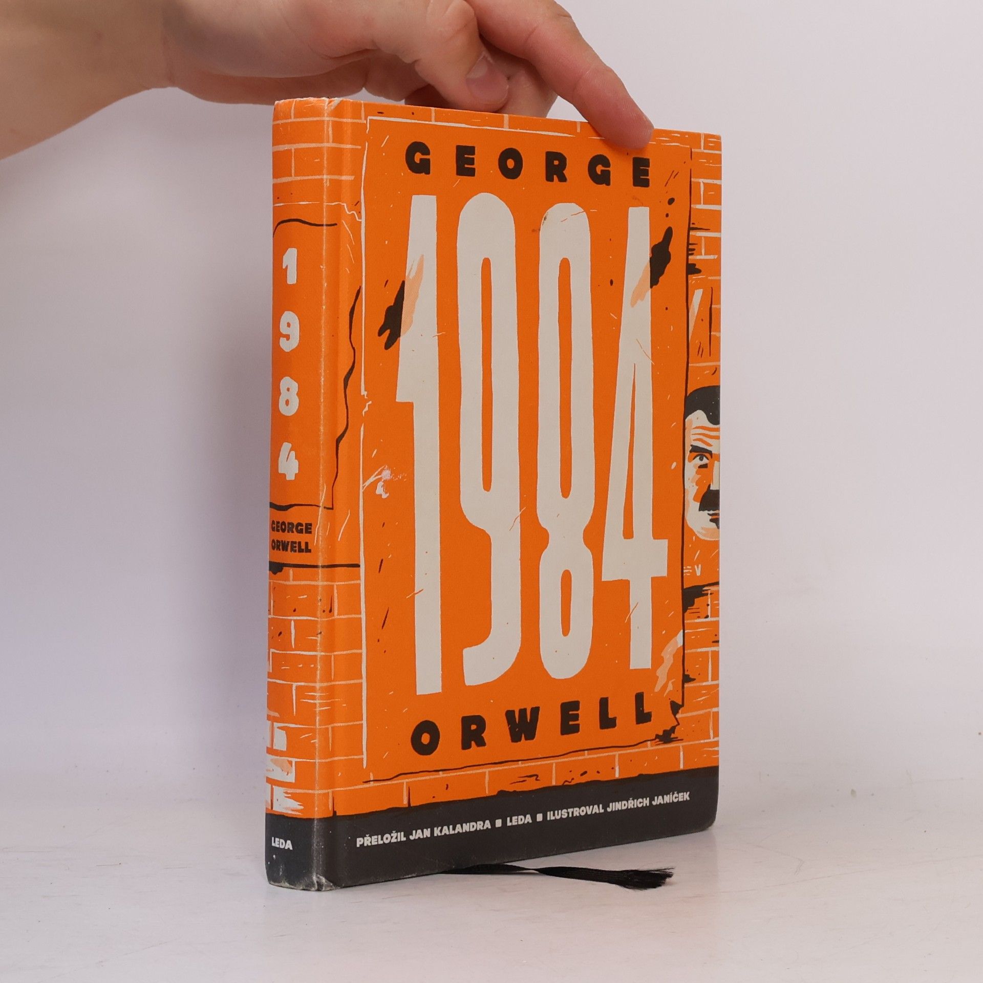 George Orwell 1984