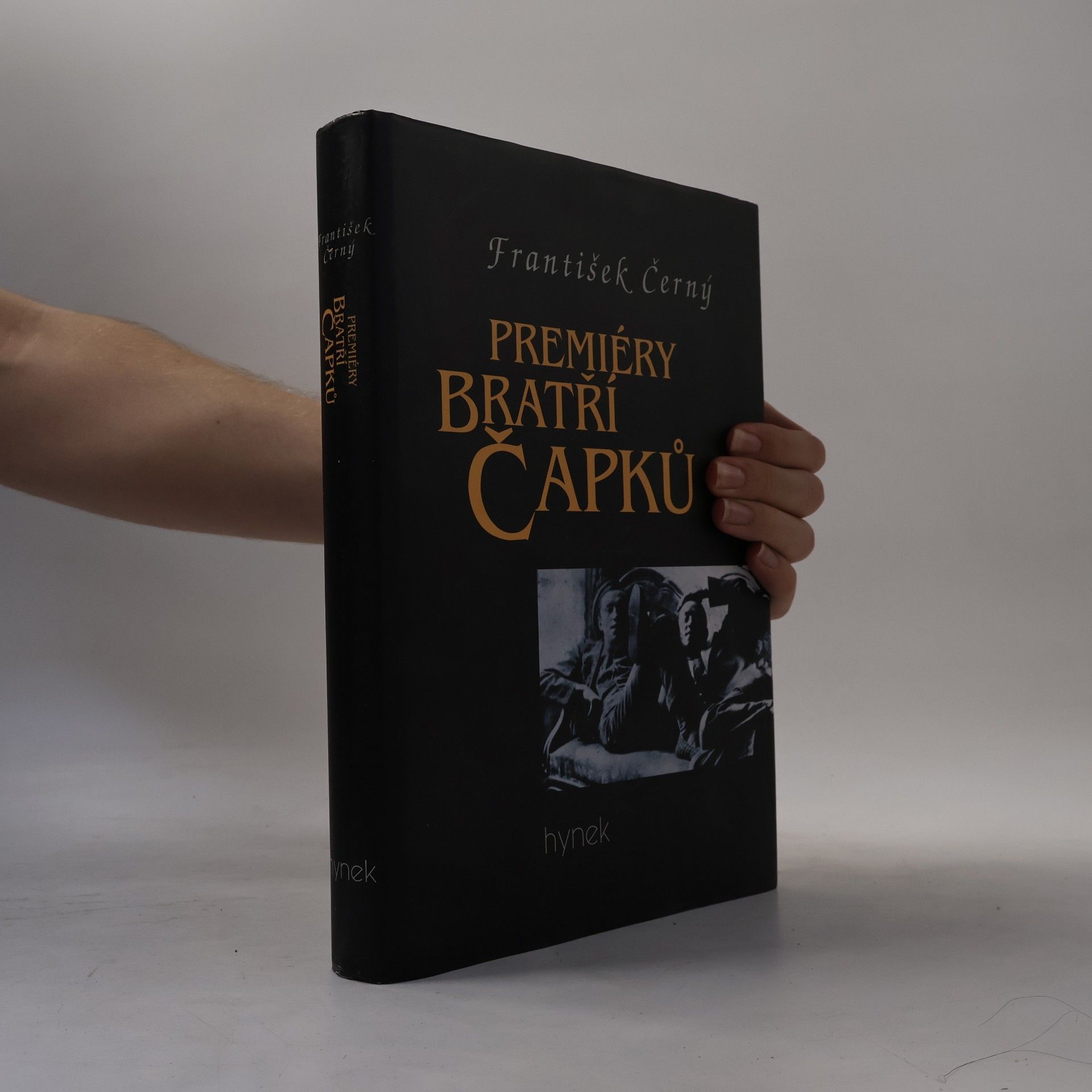 František Černý Premiéry bratří Čapků