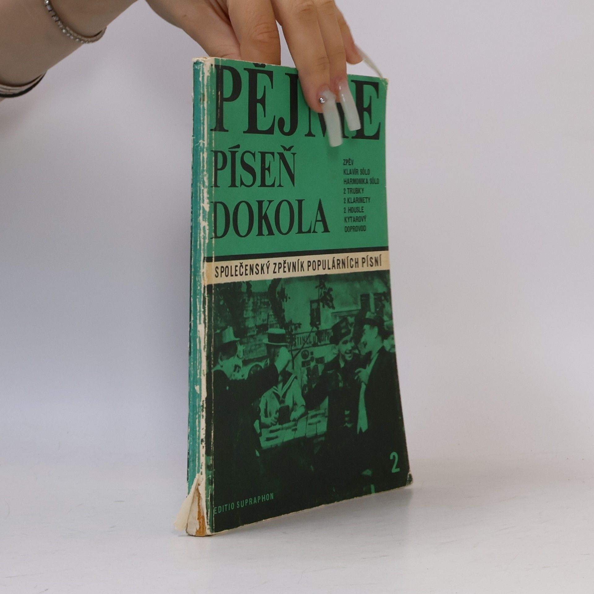 Dušan Pazdírek Pějme píseň dokola 2