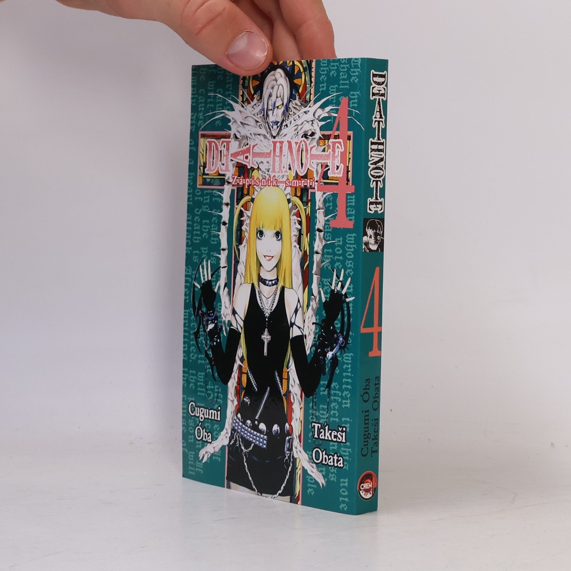Takeshi Obata Death note. 4