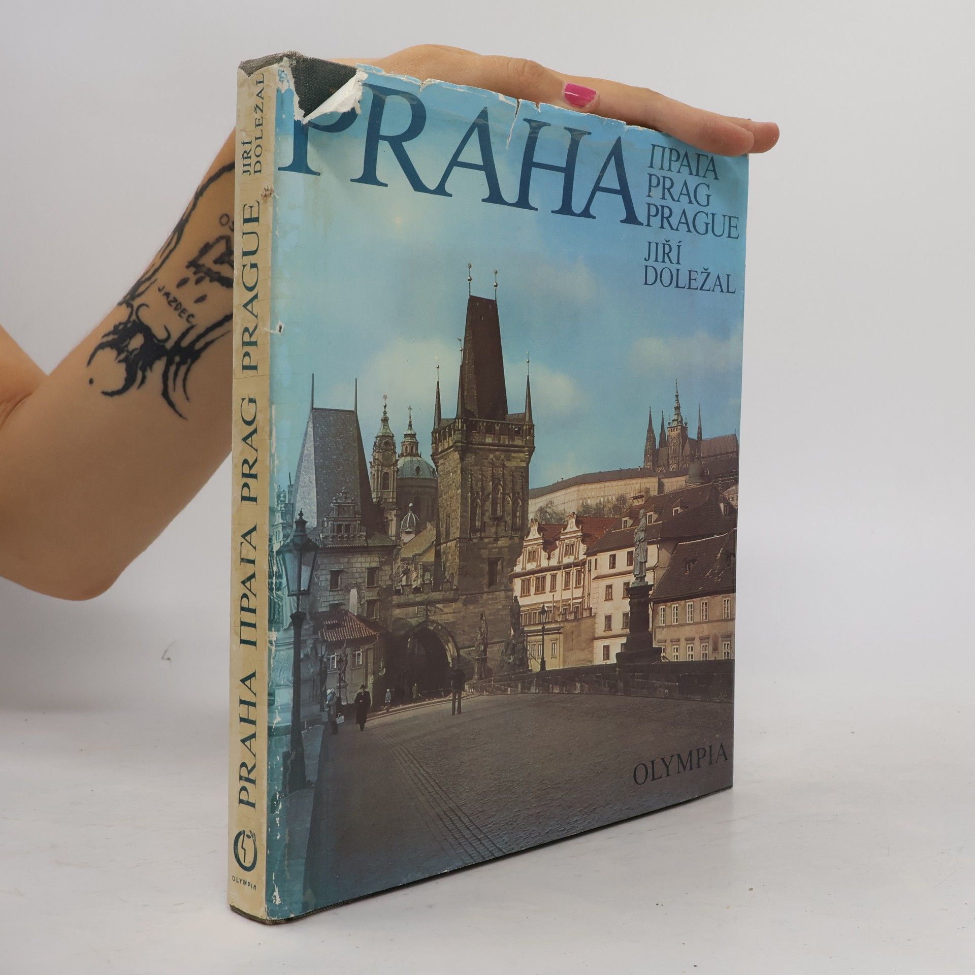 Jiří Doležal Praha. Прага. Prag. Prague