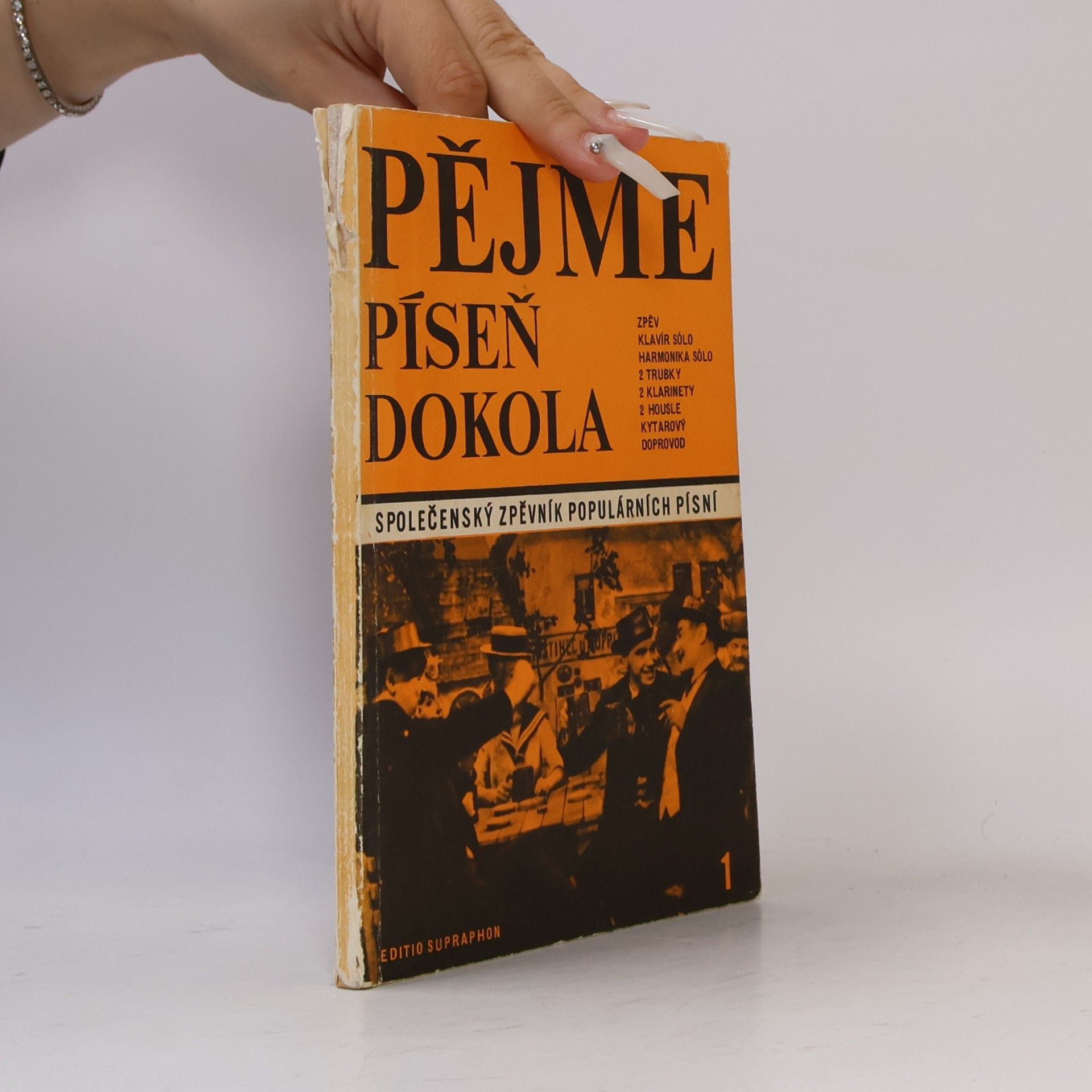 Dušan Pazdírek Pějme píseň dokola 1