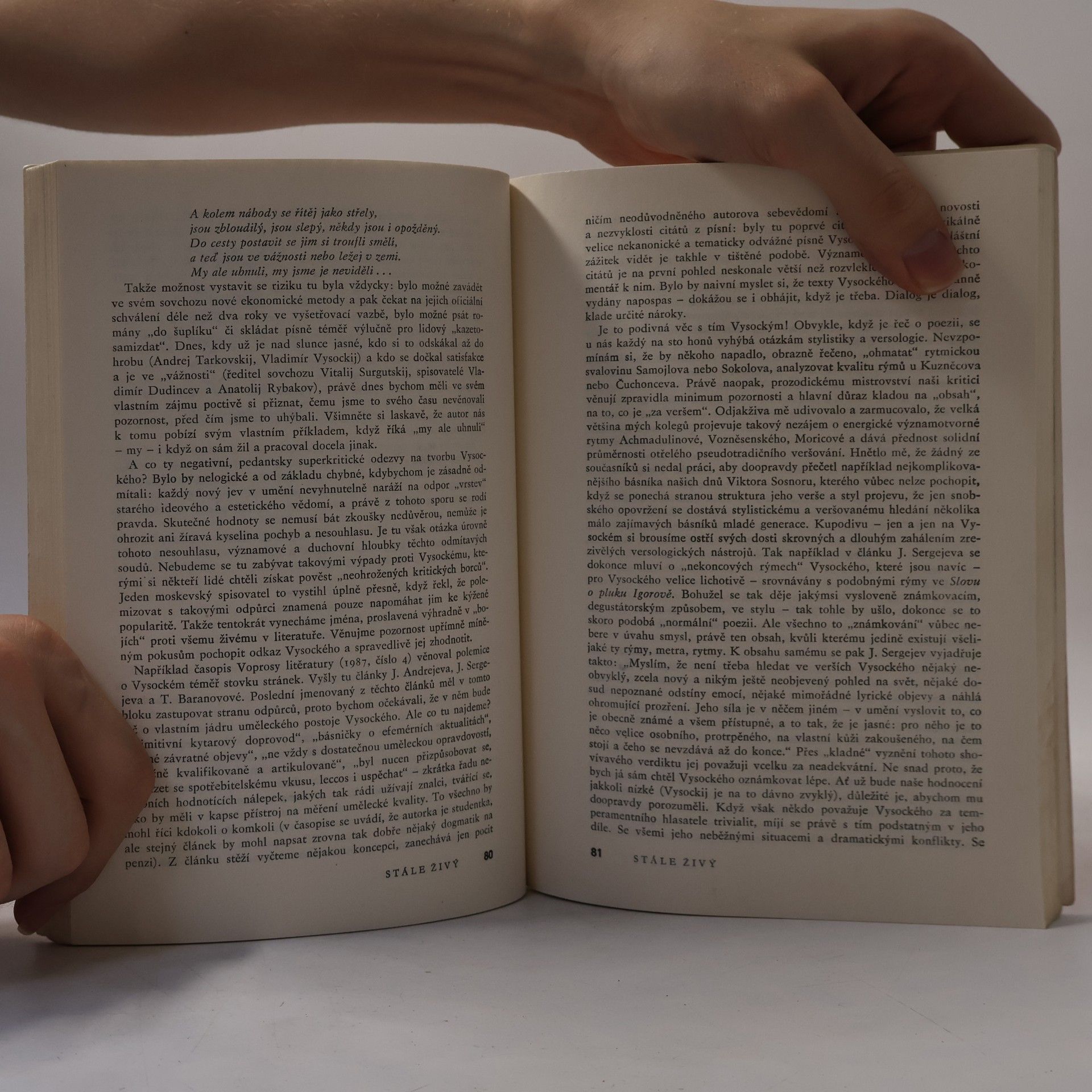 Kolektiv autorů Kniha Sovětská literatura 1988/12