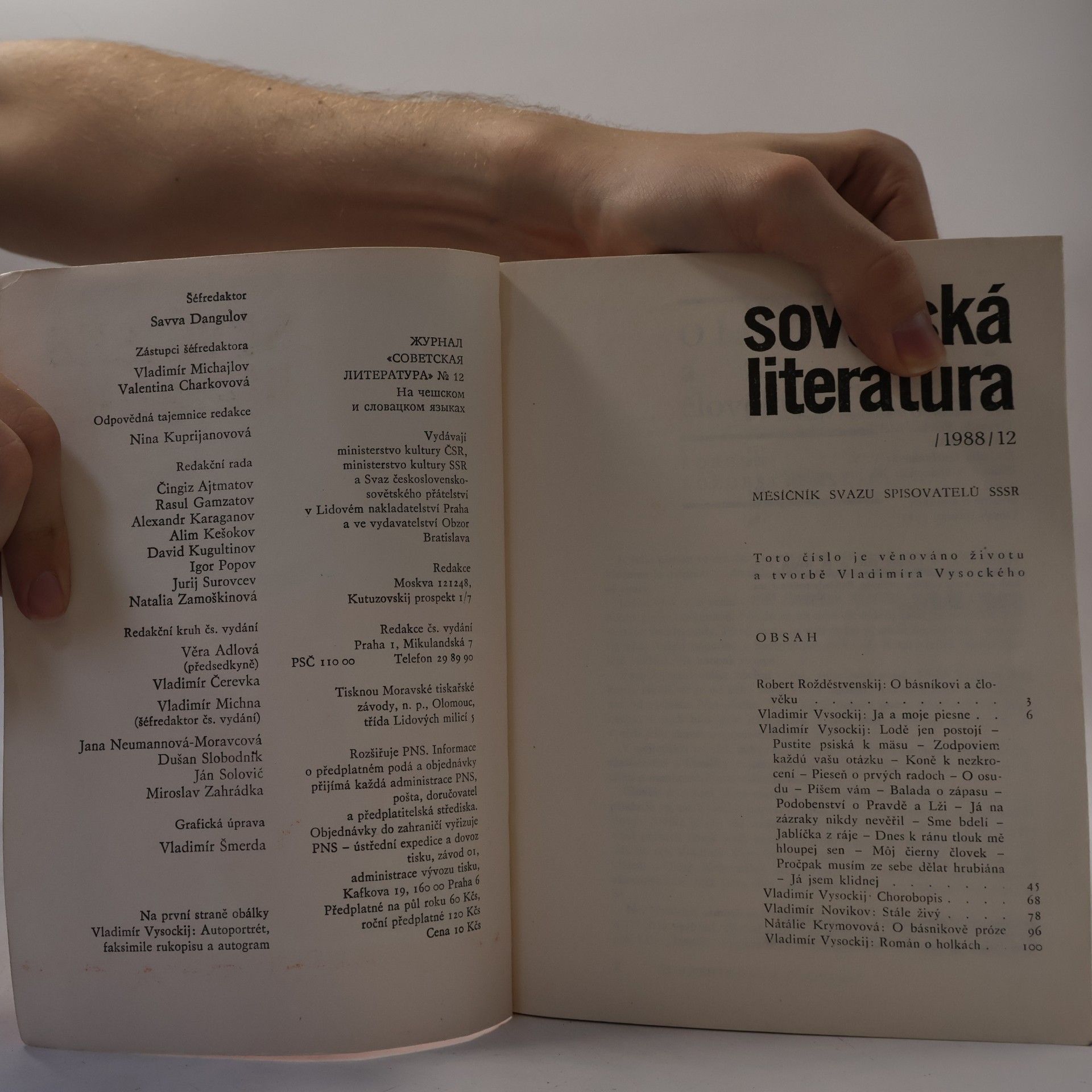 Kolektiv autorů Kniha Sovětská literatura 1988/12