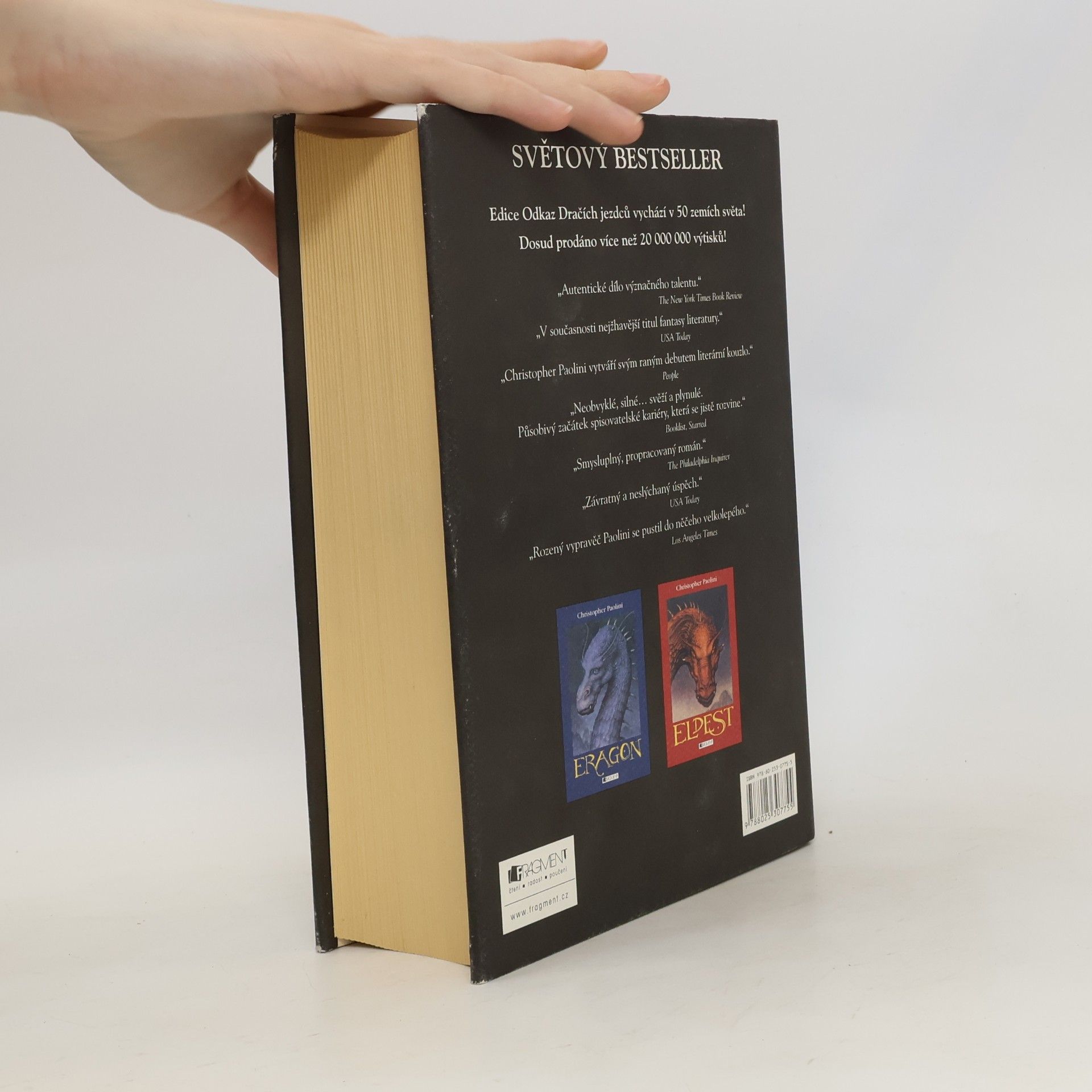 Christopher Paolini Brisingr
