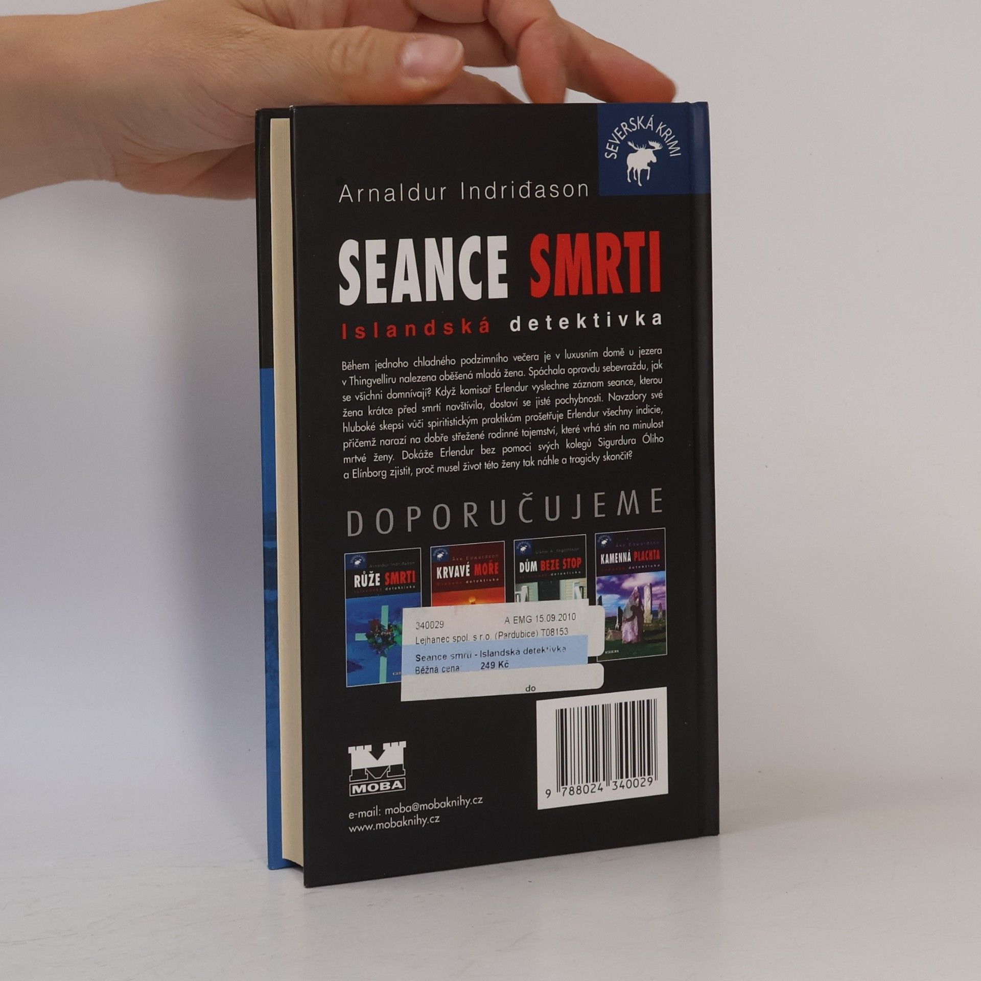 Arnaldur Indriðason Seance smrti