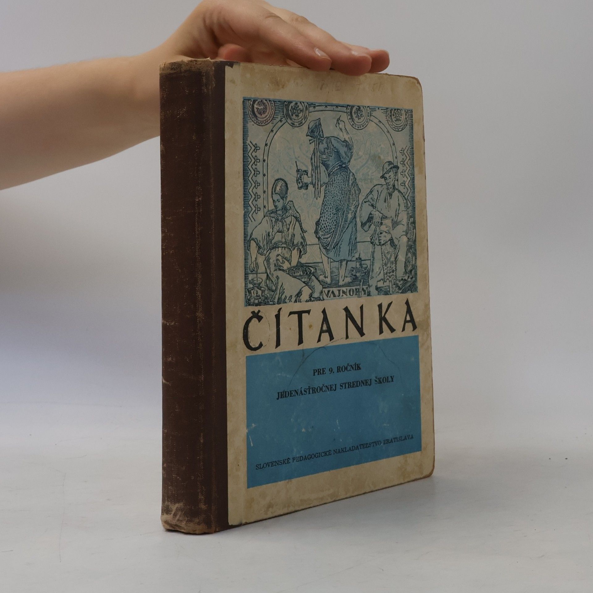 Autores varios Čítanka pre 9. ročník jedenásťročnej strednej školy